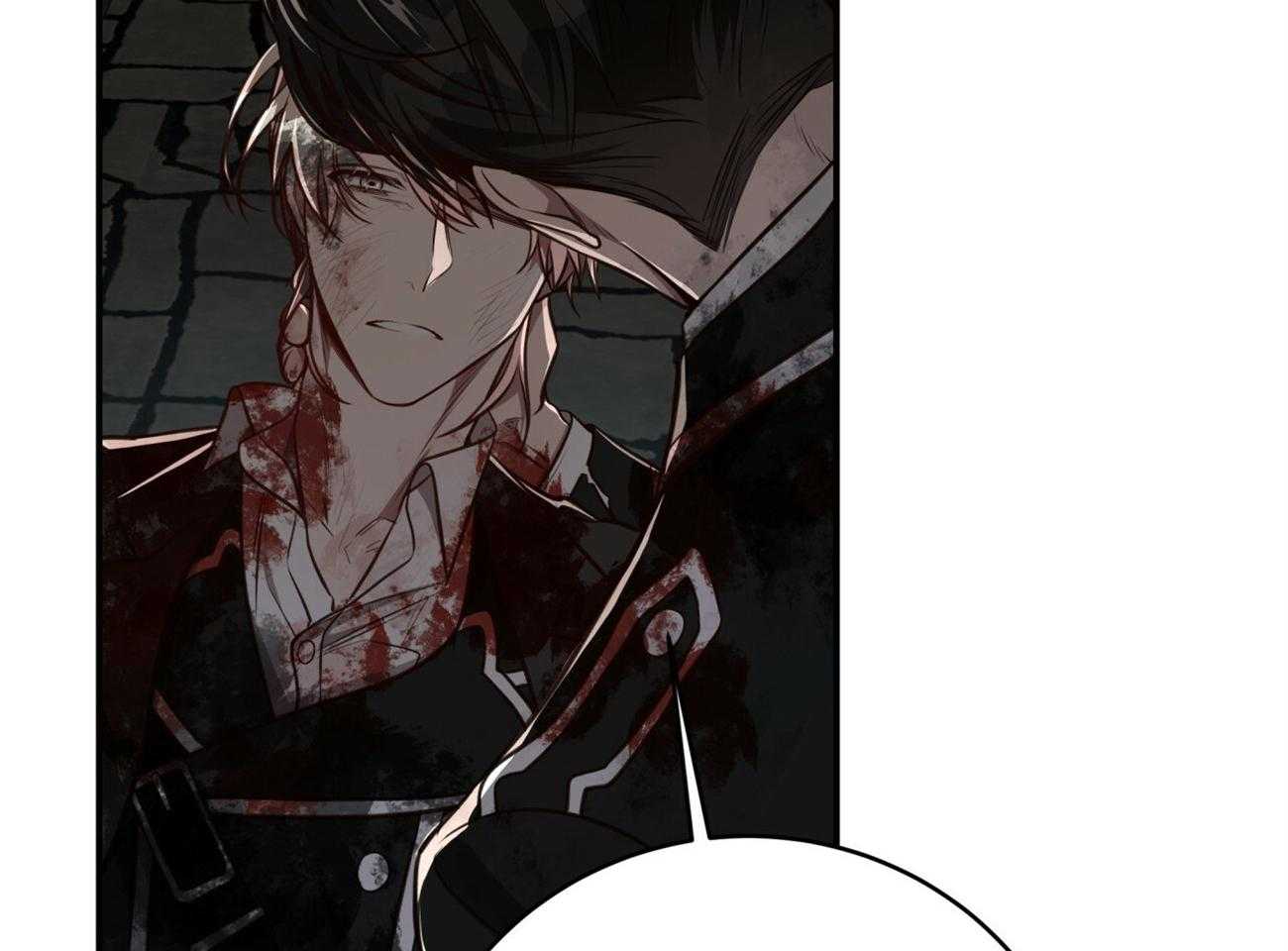 不夜城（共2季） 第125话 第9页