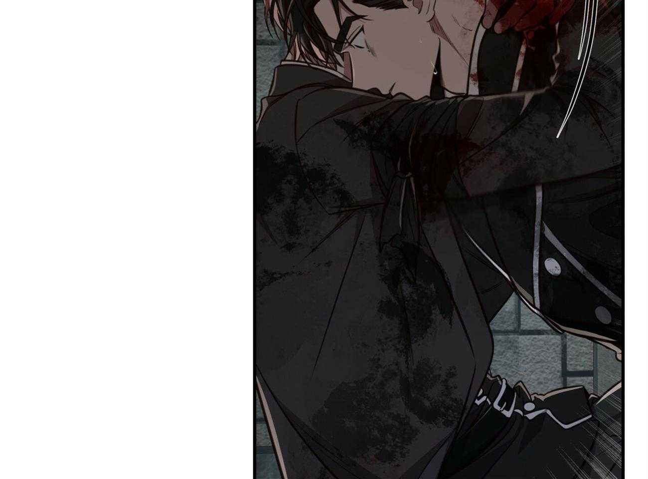 不夜城（共2季） 第125话 第14页