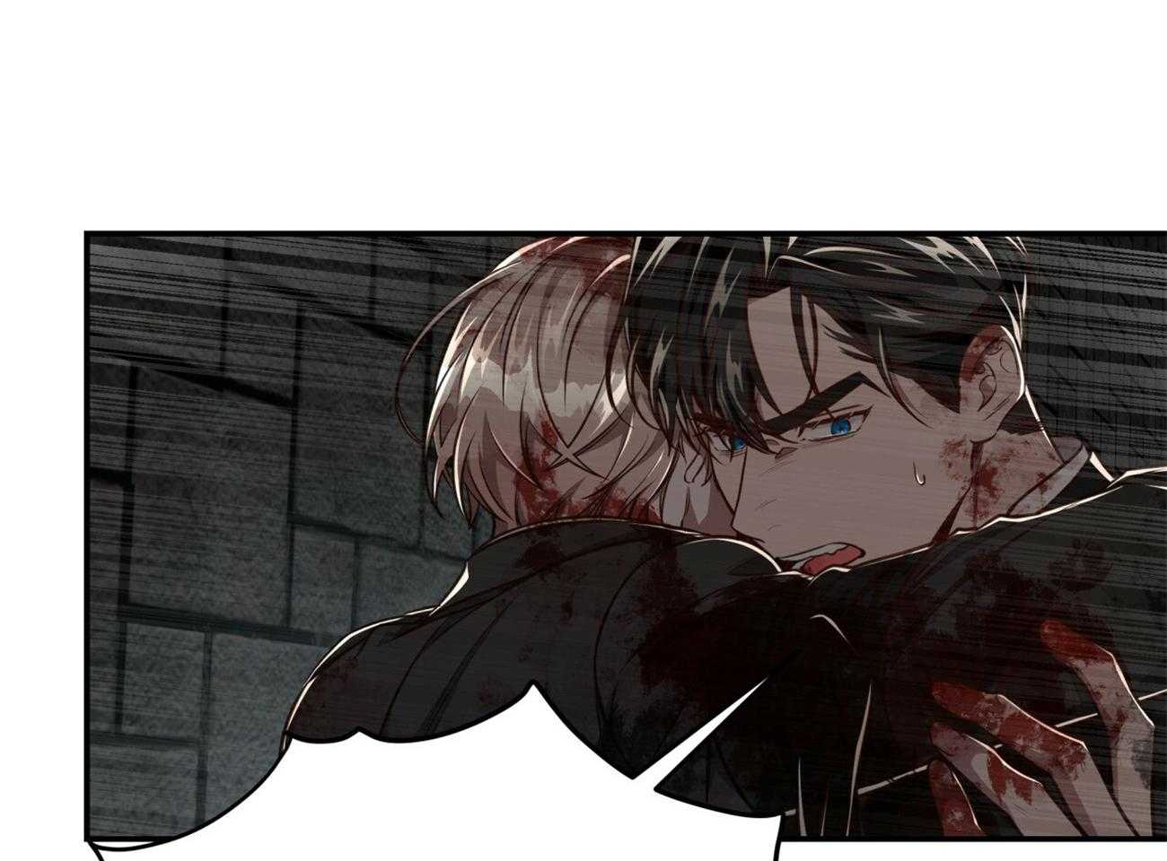 不夜城（共2季） 第125话 第16页