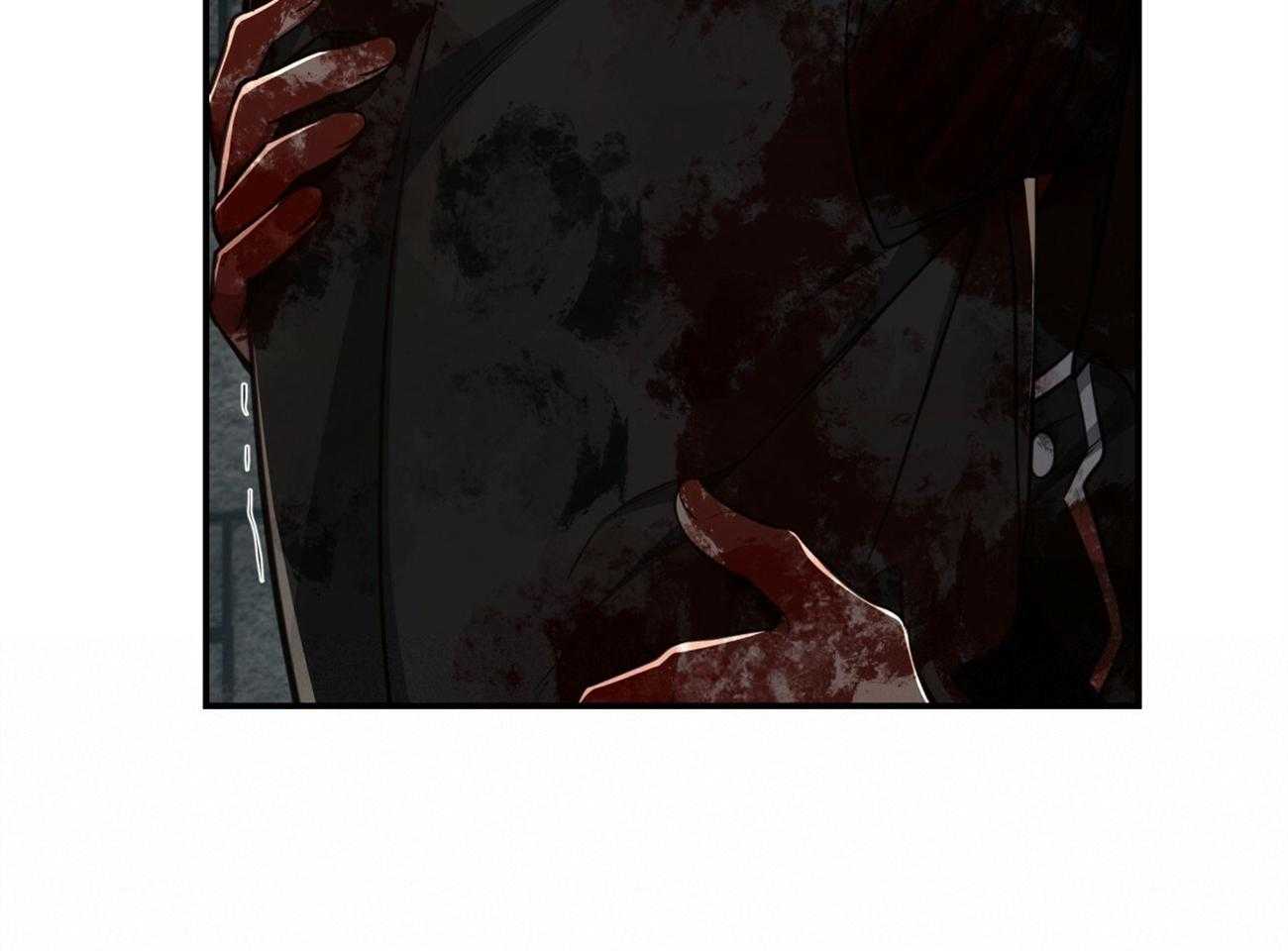 不夜城（共2季） 第125话 第23页