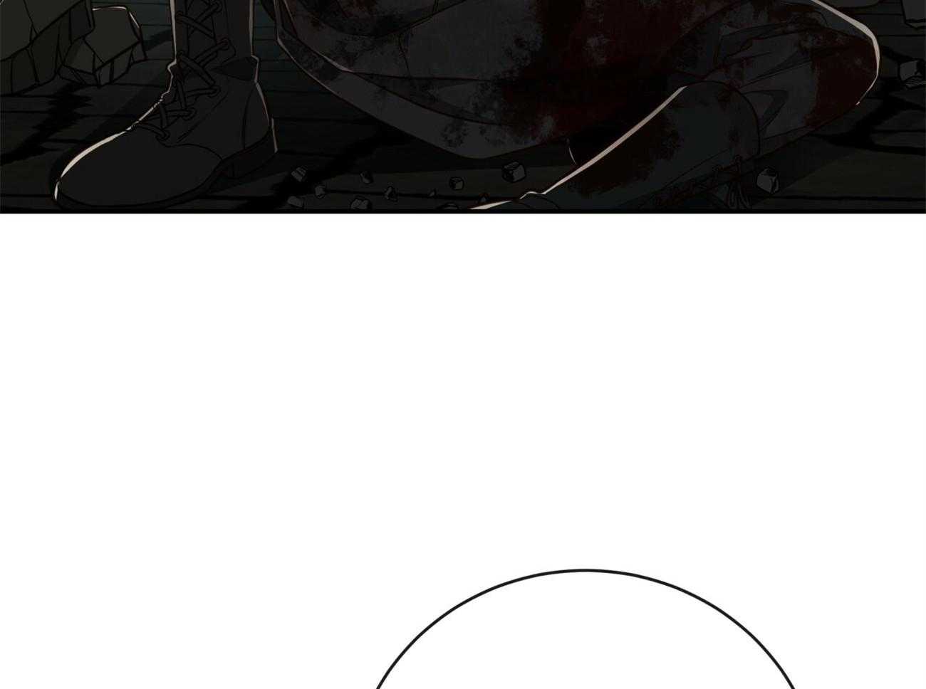 不夜城（共2季） 第125话 第28页