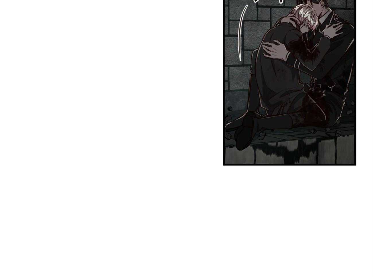 不夜城（共2季） 第125话 第31页