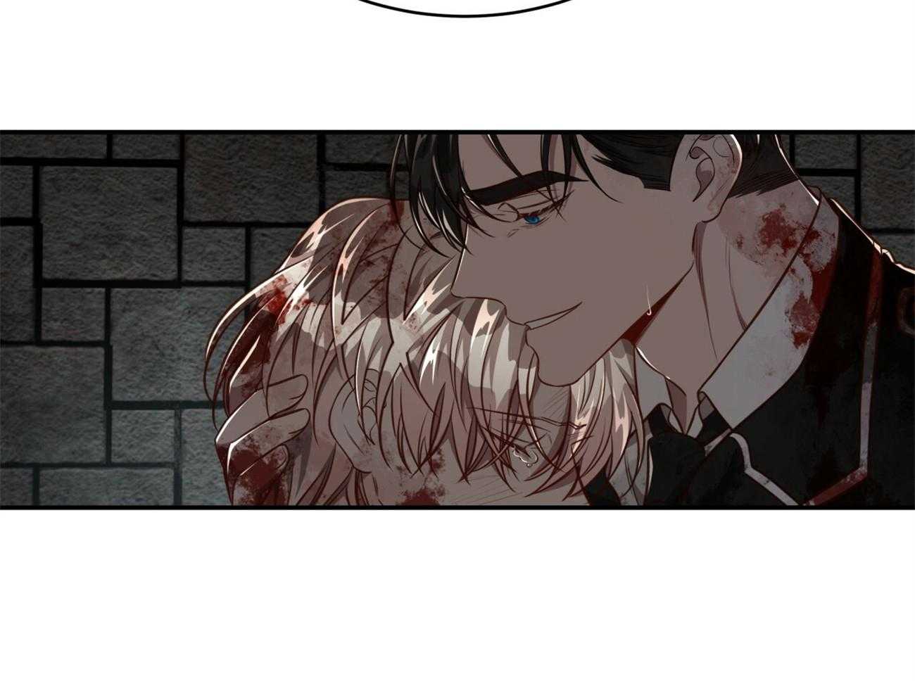 不夜城（共2季） 第125话 第33页