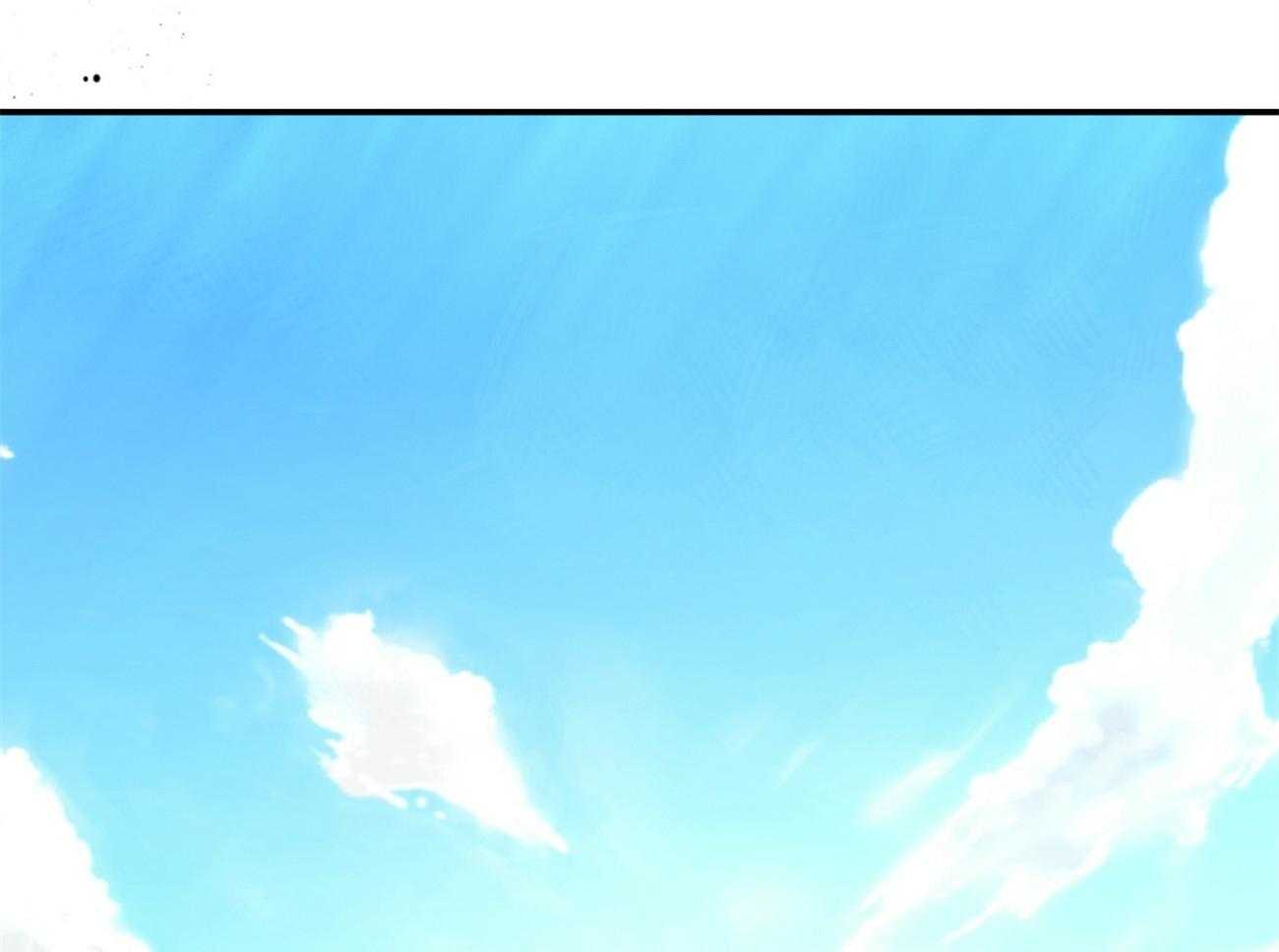 不夜城（共2季） 第125话 第38页