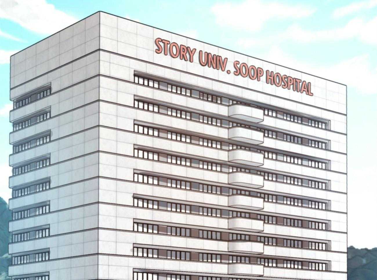 不夜城（共2季） 第125话 第39页