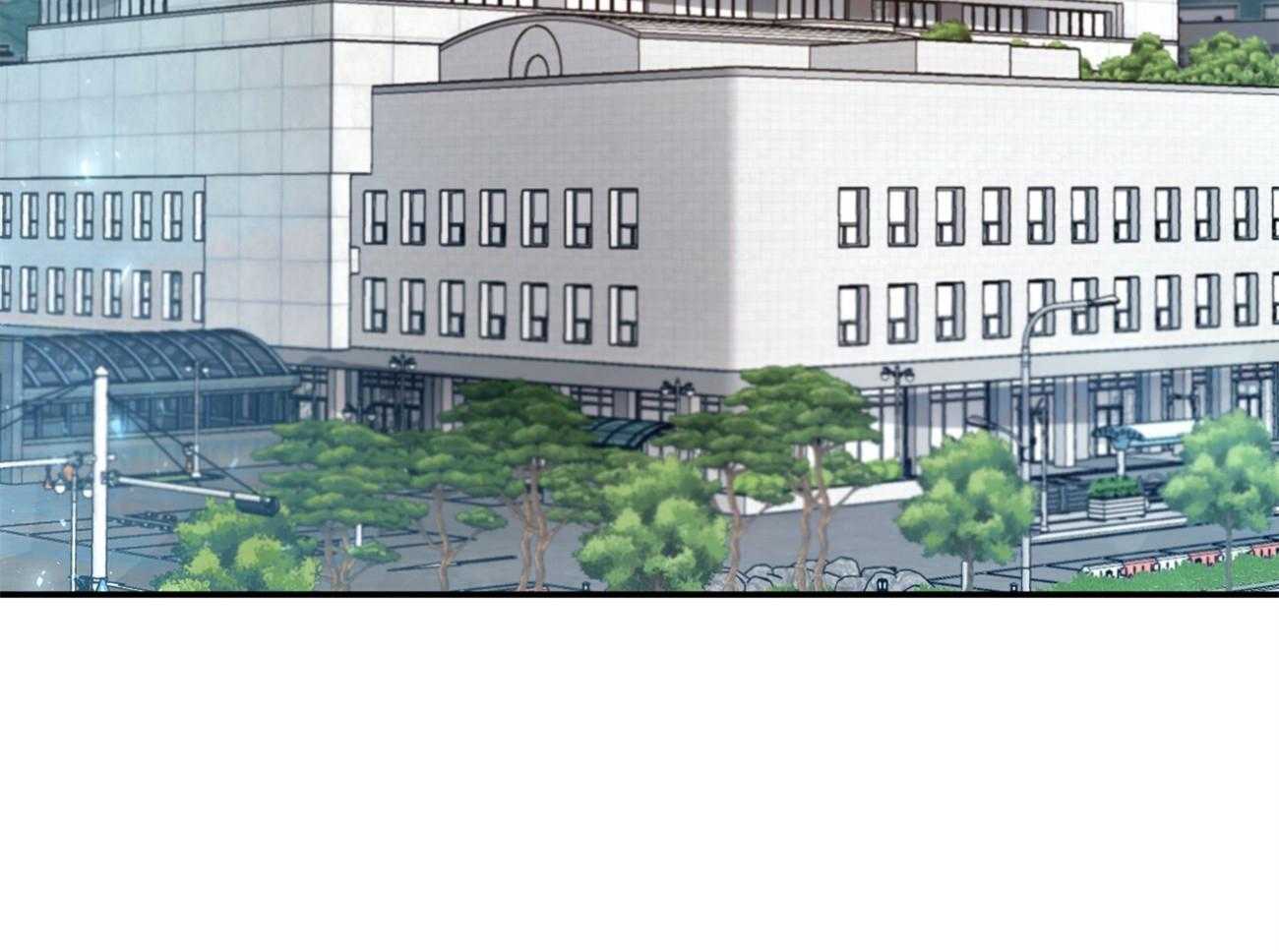 不夜城（共2季） 第125话 第40页