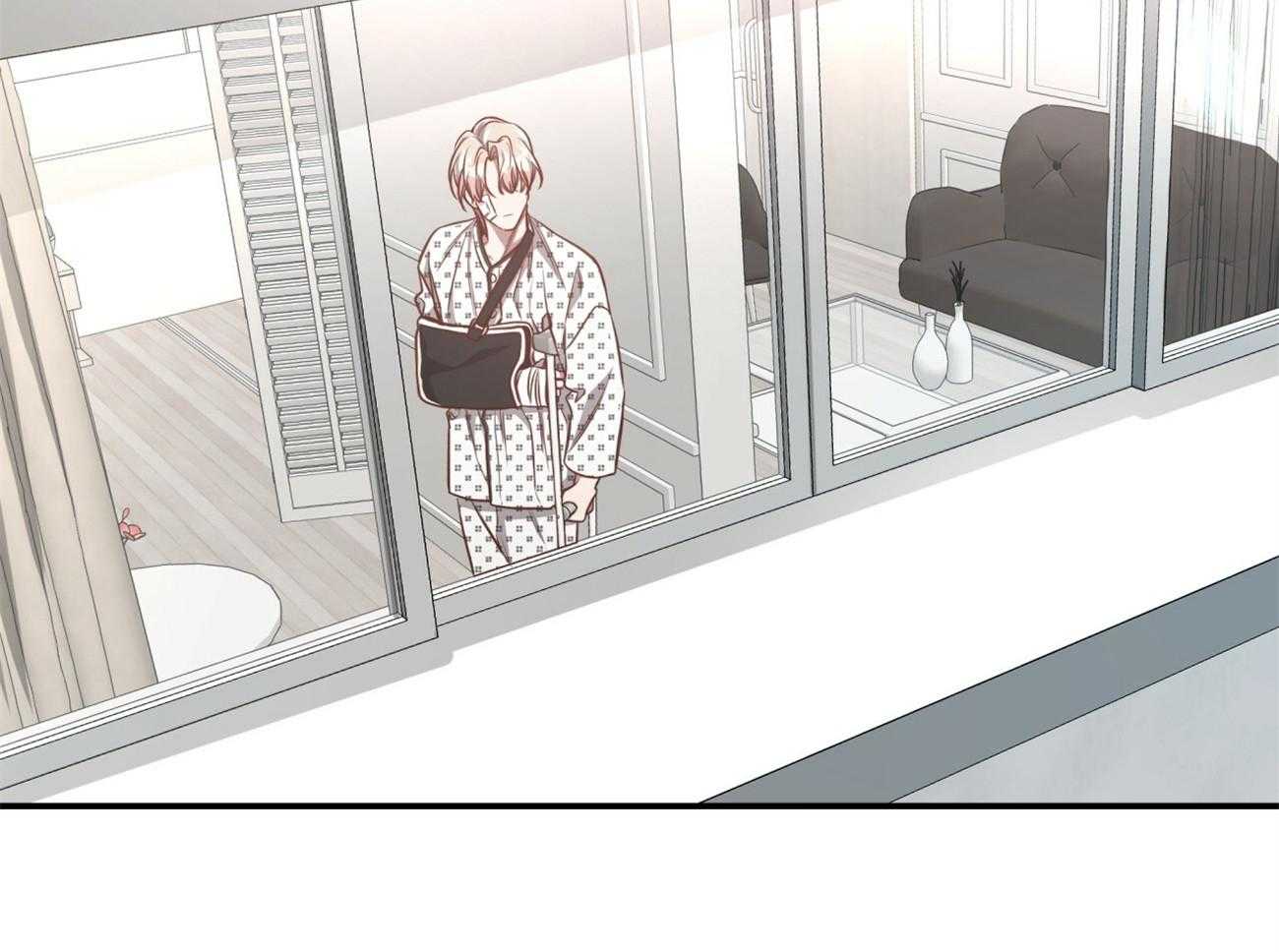 不夜城（共2季） 第125话 第42页