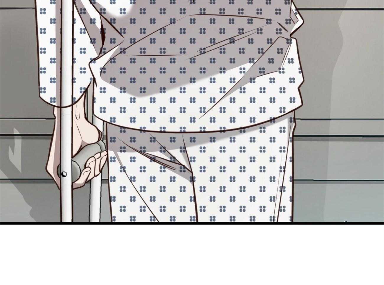 不夜城（共2季） 第125话 第48页