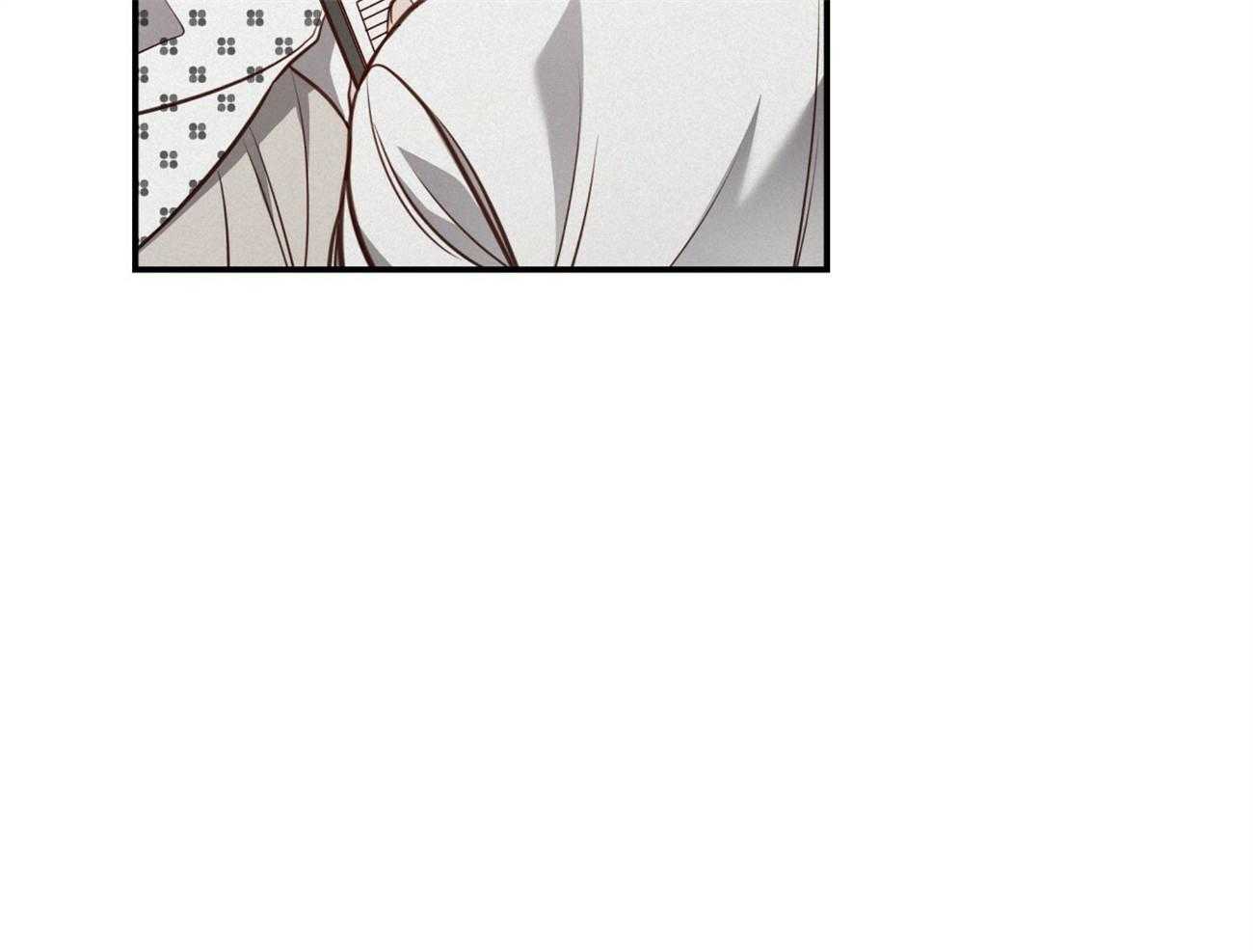 不夜城（共2季） 第125话 第51页