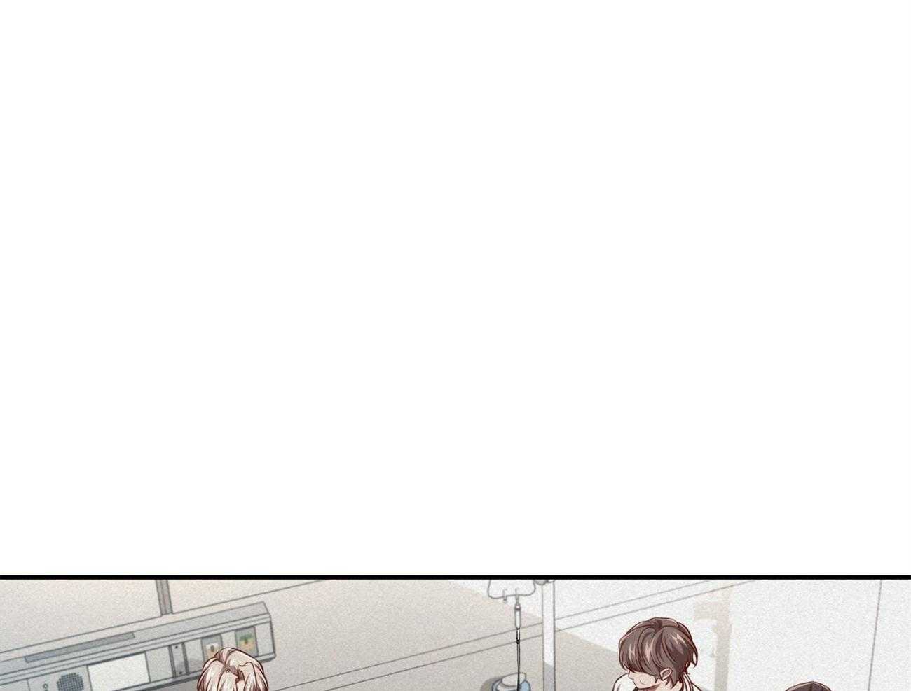 不夜城（共2季） 第125话 第54页