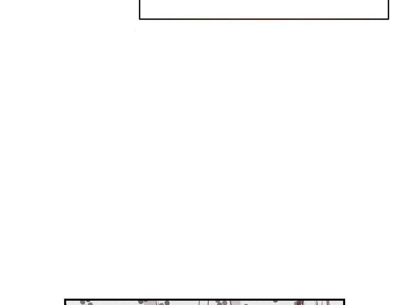 不夜城（共2季） 第125话 第58页
