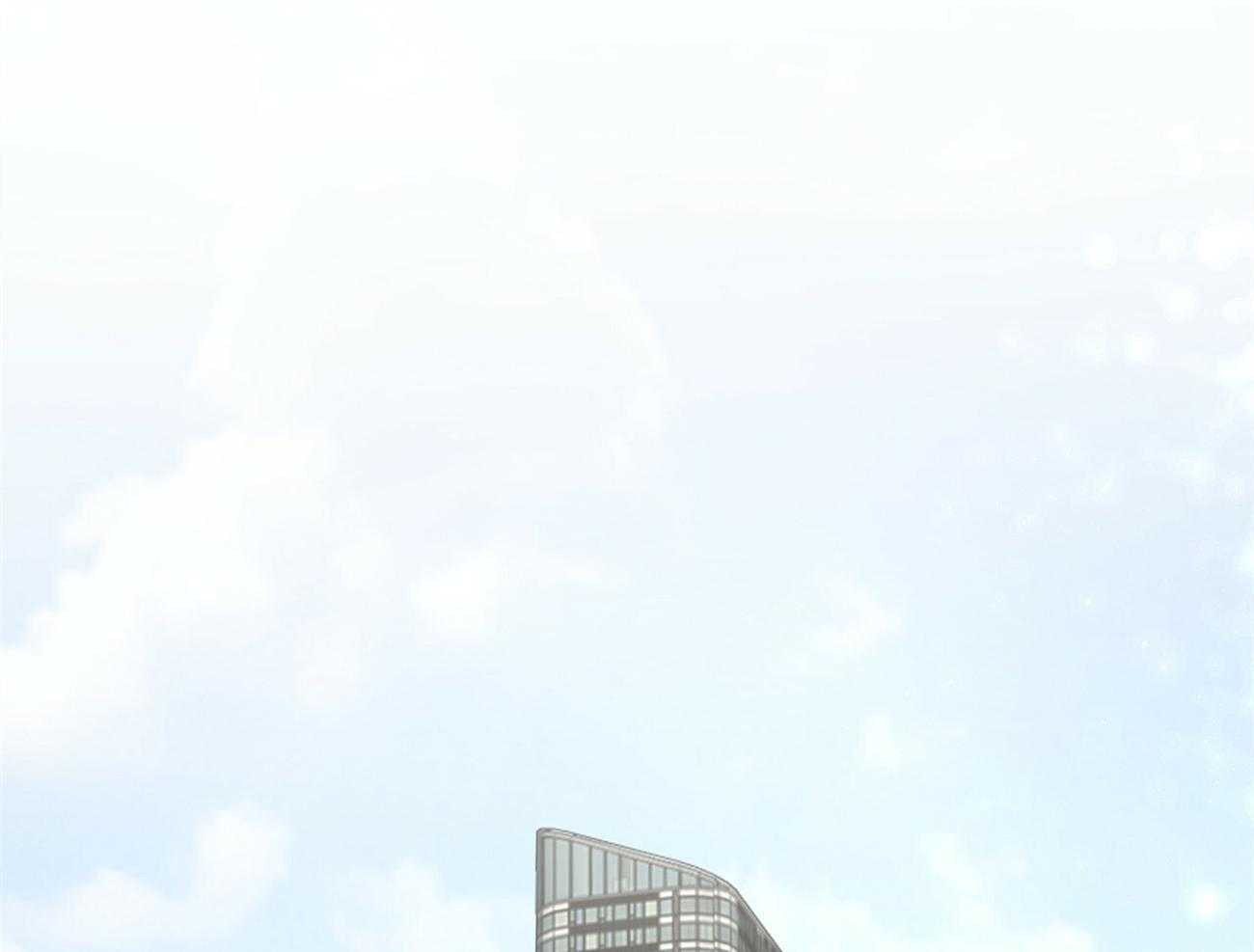 不夜城（共2季） 第125话 第61页