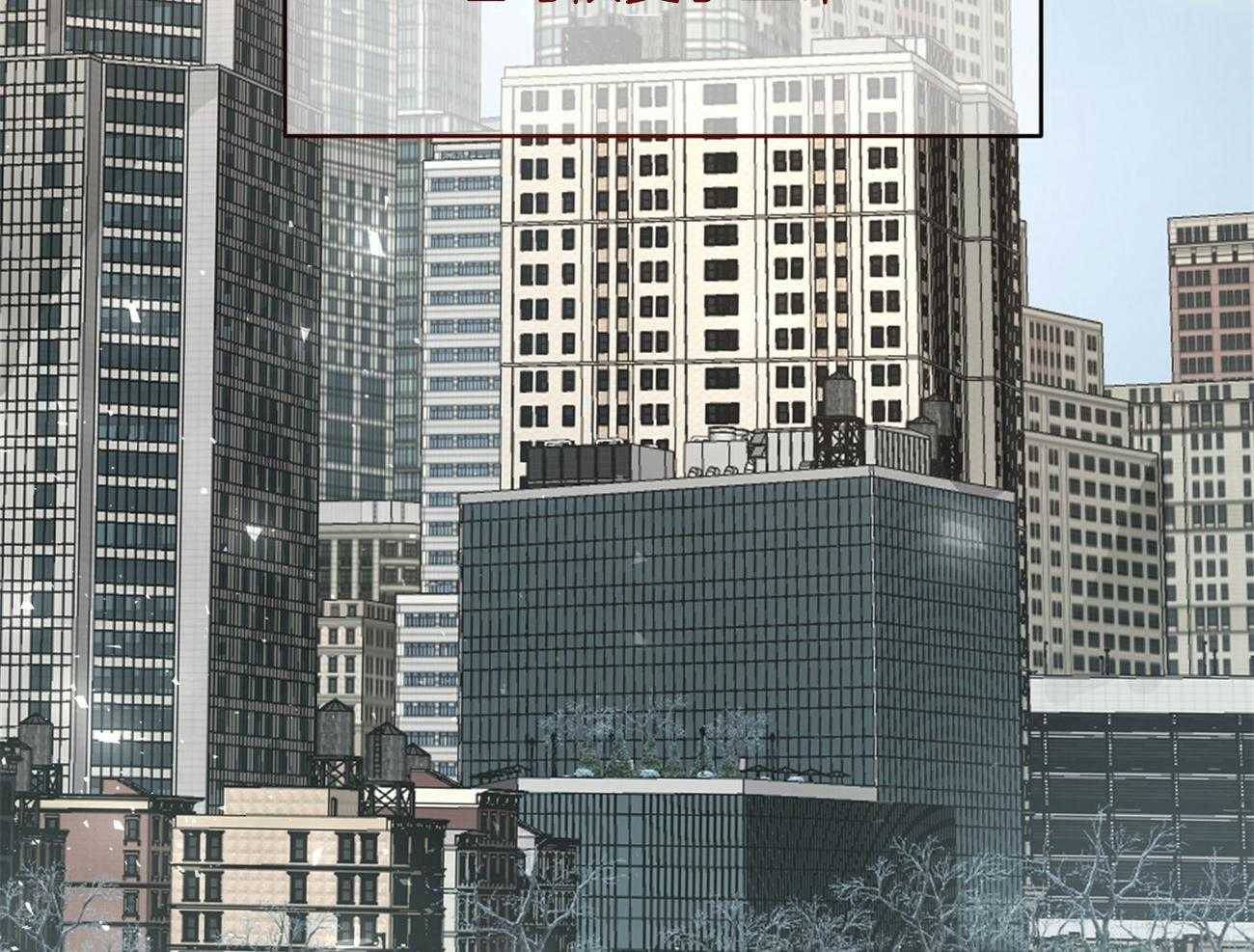 不夜城（共2季） 第125话 第63页