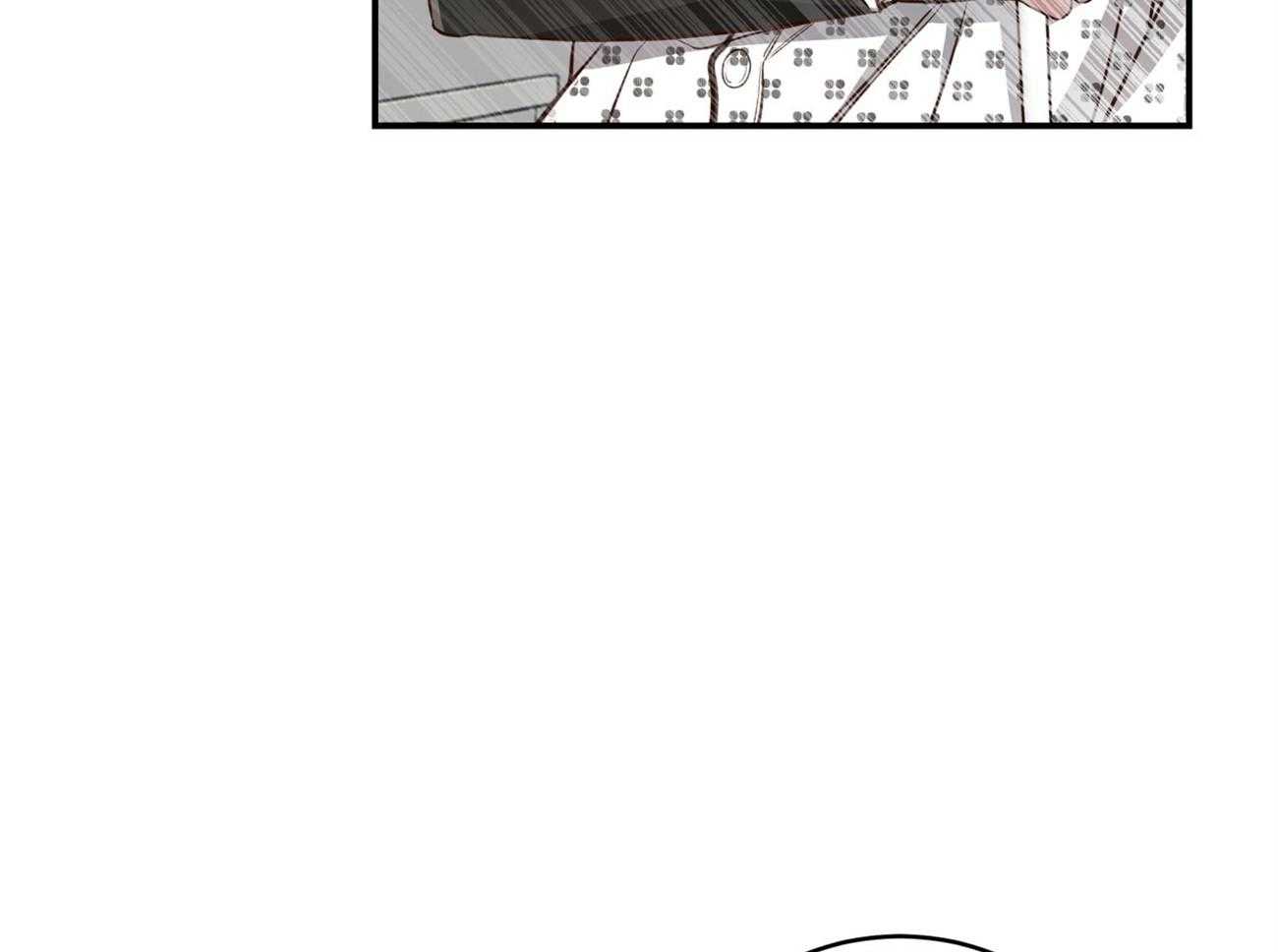 不夜城（共2季） 第126话 第30页