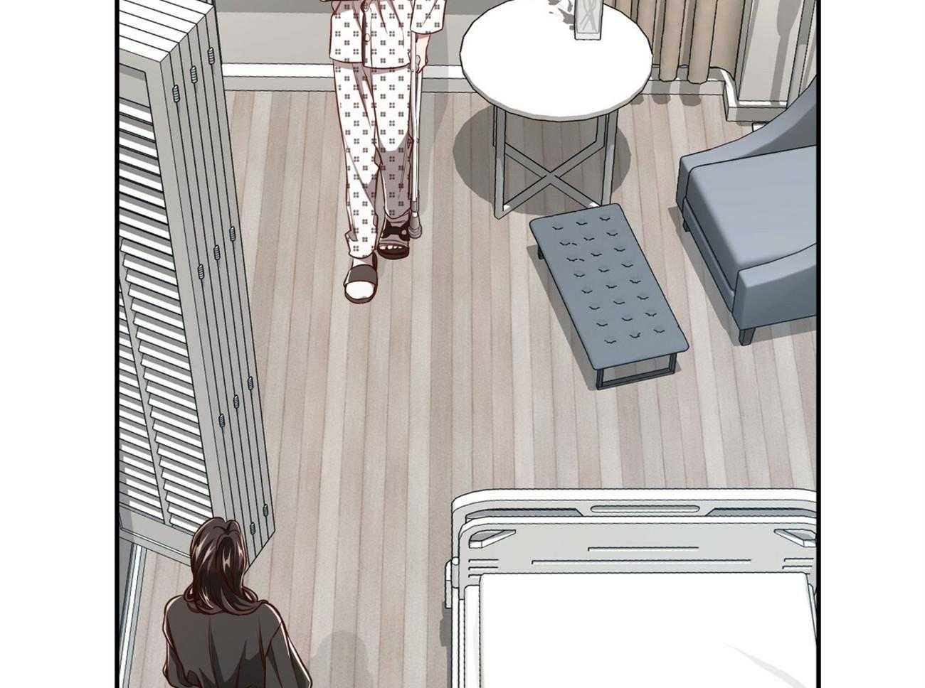 不夜城（共2季） 第126话 第32页