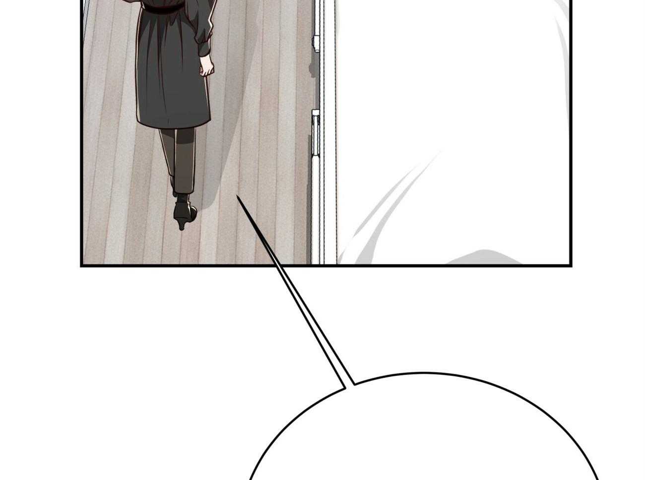 不夜城（共2季） 第126话 第33页