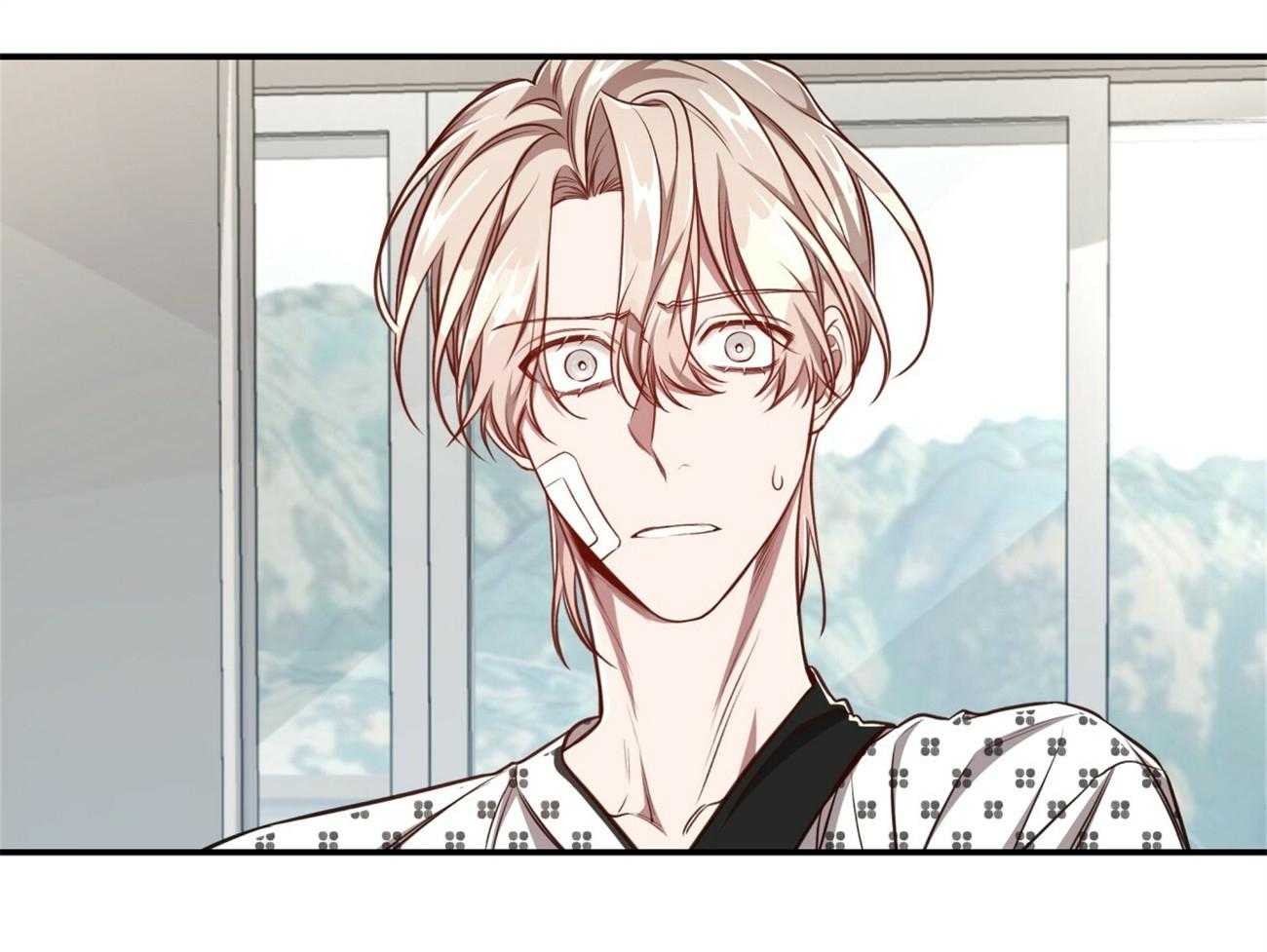 不夜城（共2季） 第126话 第38页