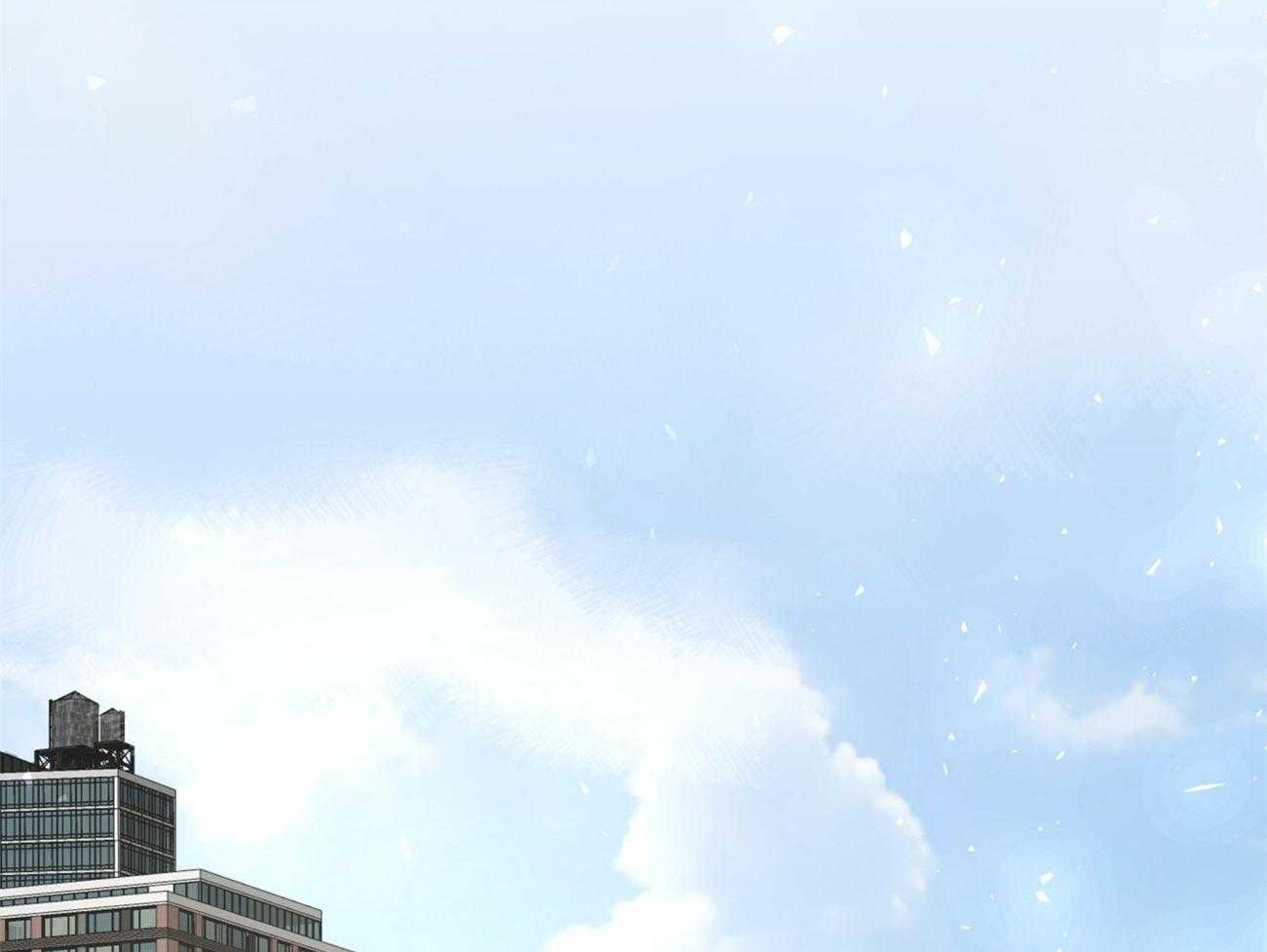 不夜城（共2季） 第126话 第41页