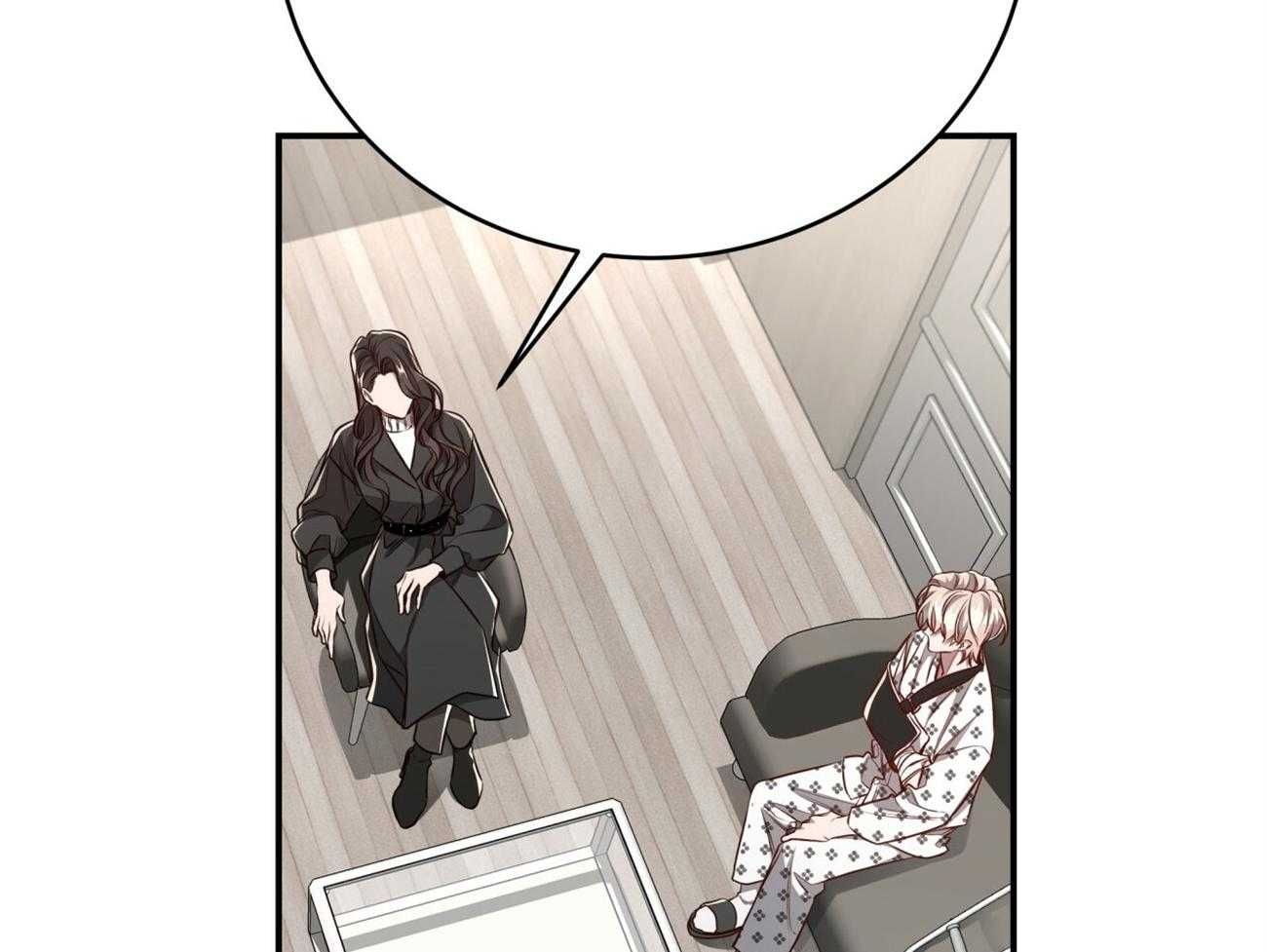 不夜城（共2季） 第126话 第50页