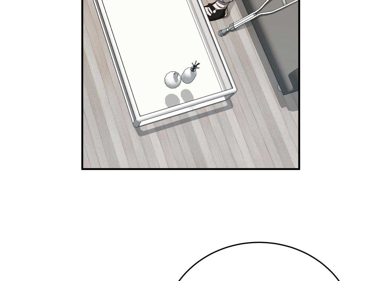 不夜城（共2季） 第126话 第51页