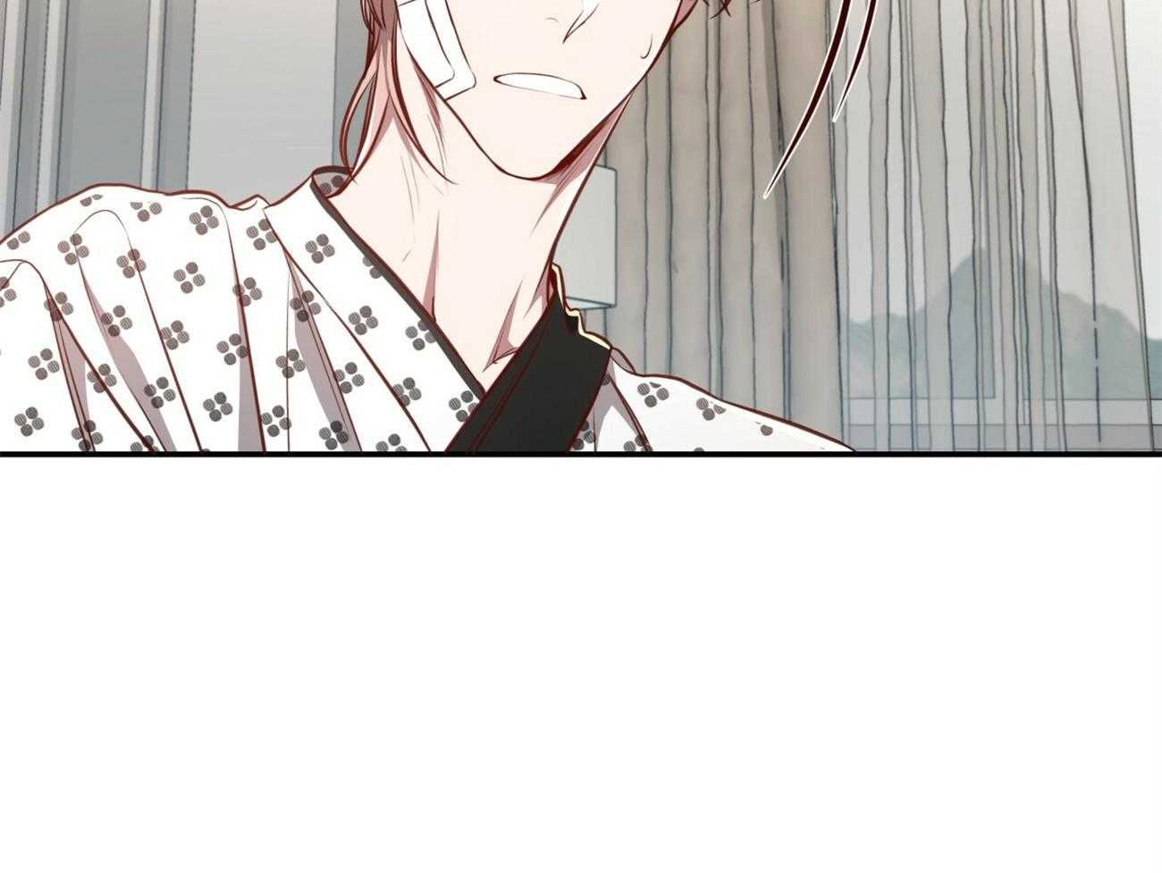 不夜城（共2季） 第126话 第53页