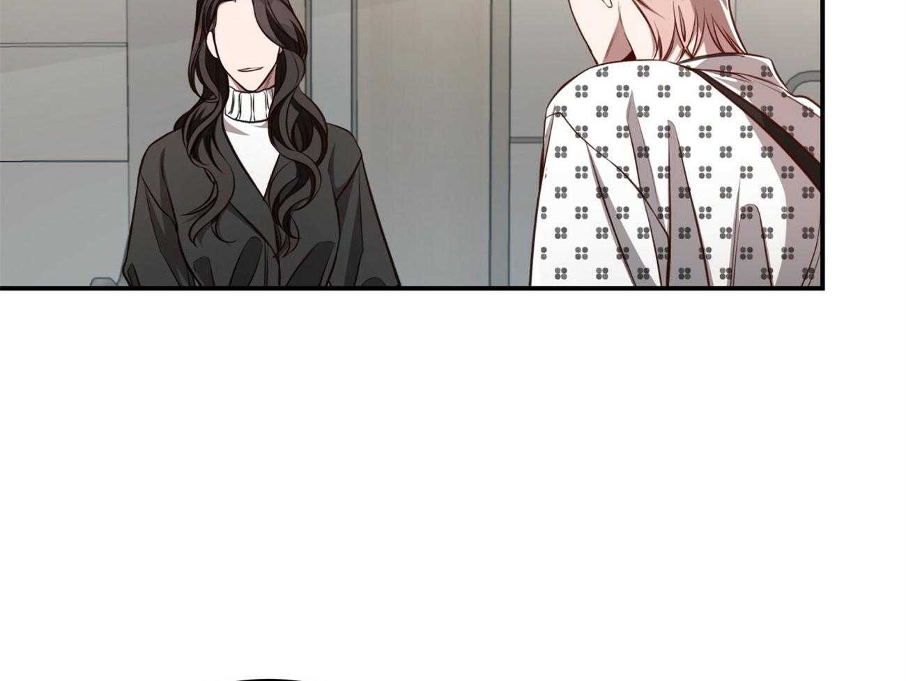 不夜城（共2季） 第126话 第55页