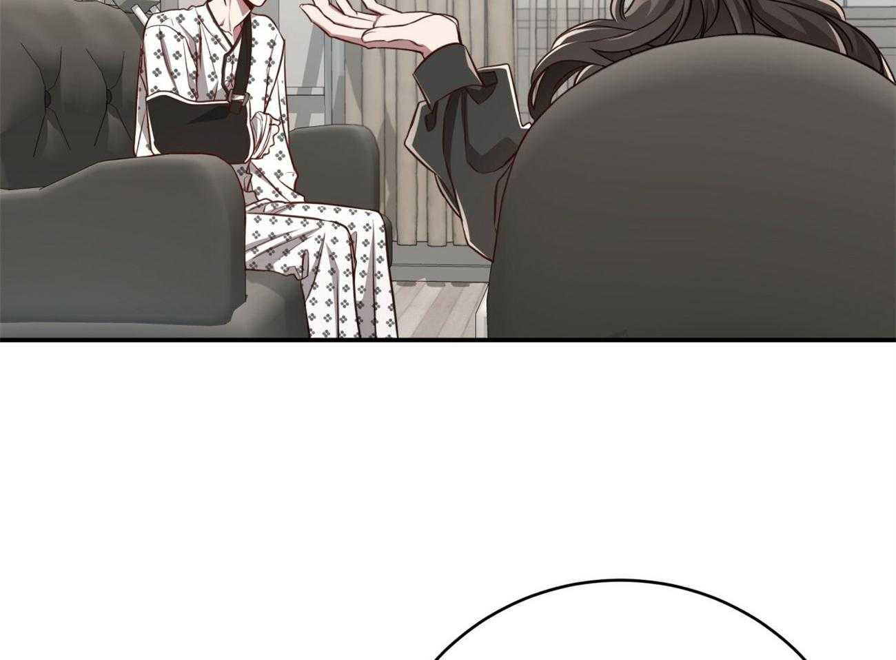 不夜城（共2季） 第126话 第65页