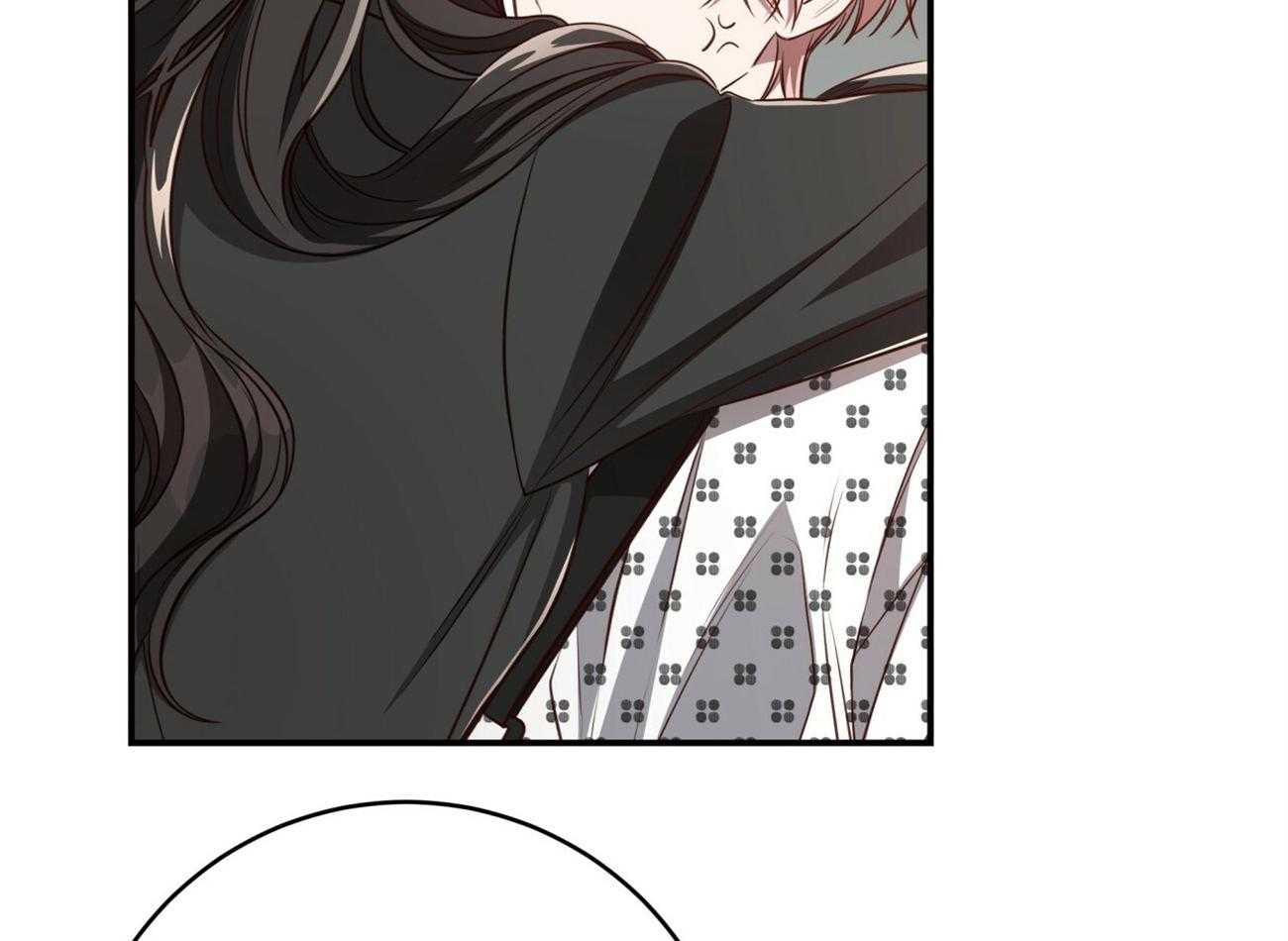 不夜城（共2季） 第127话 第2页