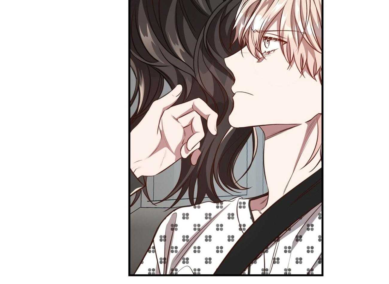 不夜城（共2季） 第127话 第4页