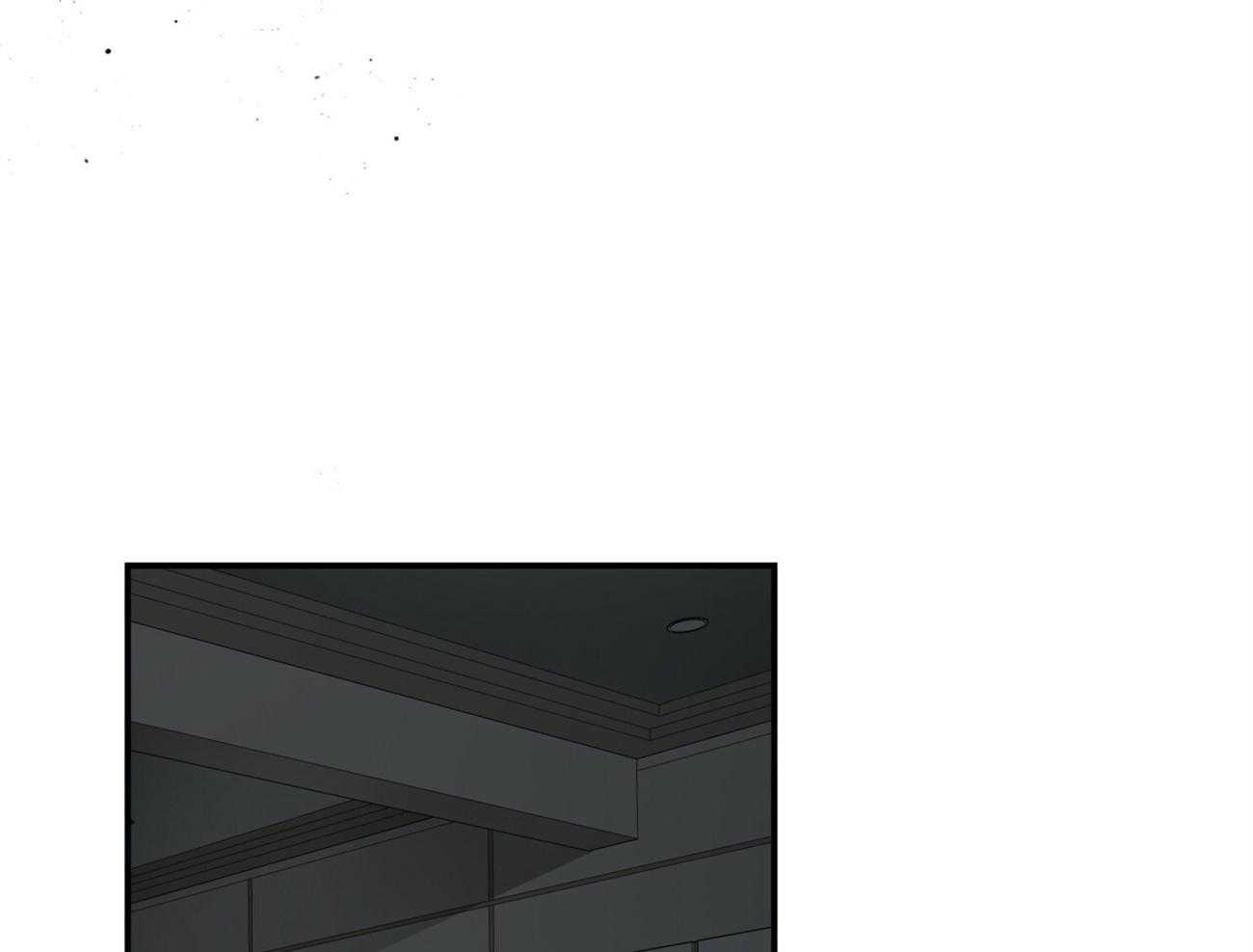 不夜城（共2季） 第127话 第25页