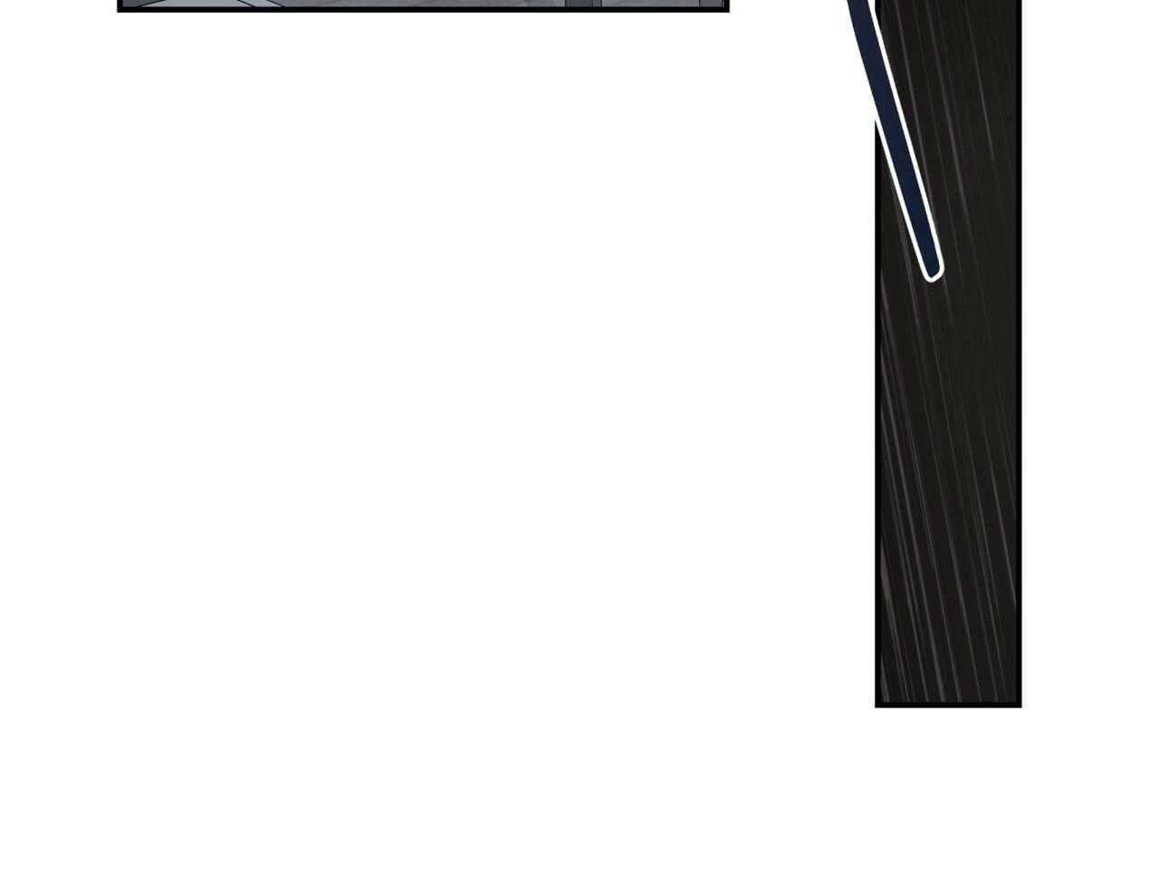 不夜城（共2季） 第127话 第27页