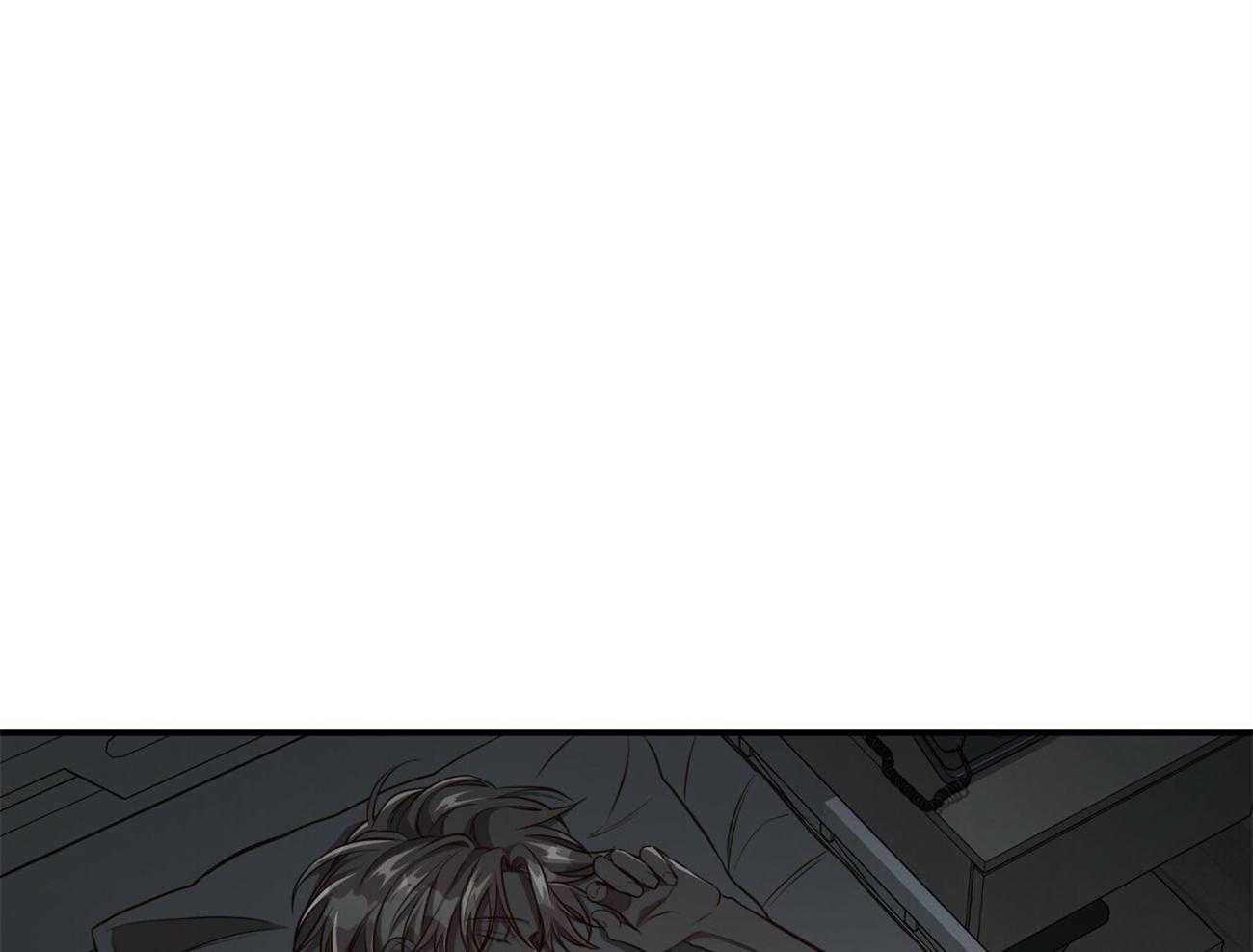 不夜城（共2季） 第127话 第28页