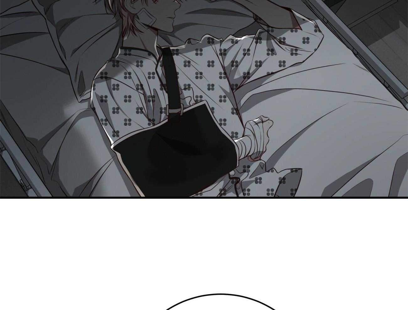 不夜城（共2季） 第127话 第29页