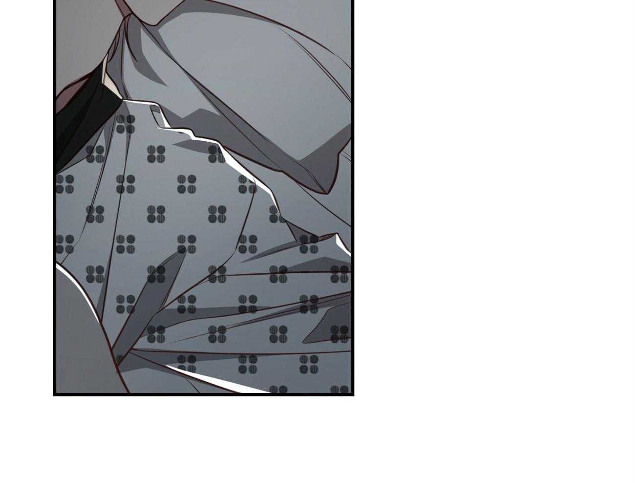 不夜城（共2季） 第127话 第33页