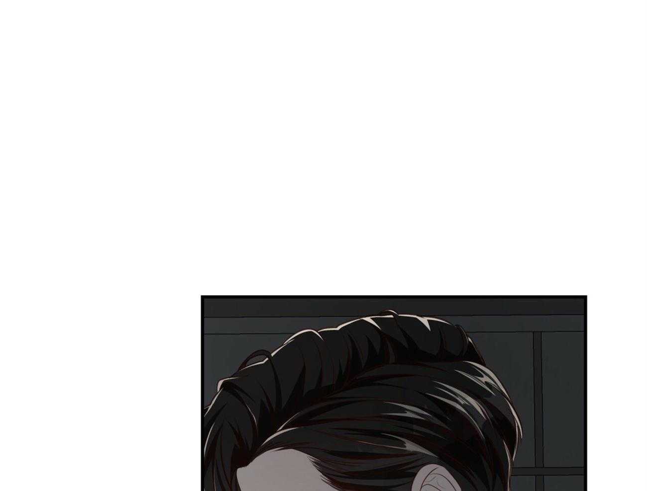 不夜城（共2季） 第127话 第34页