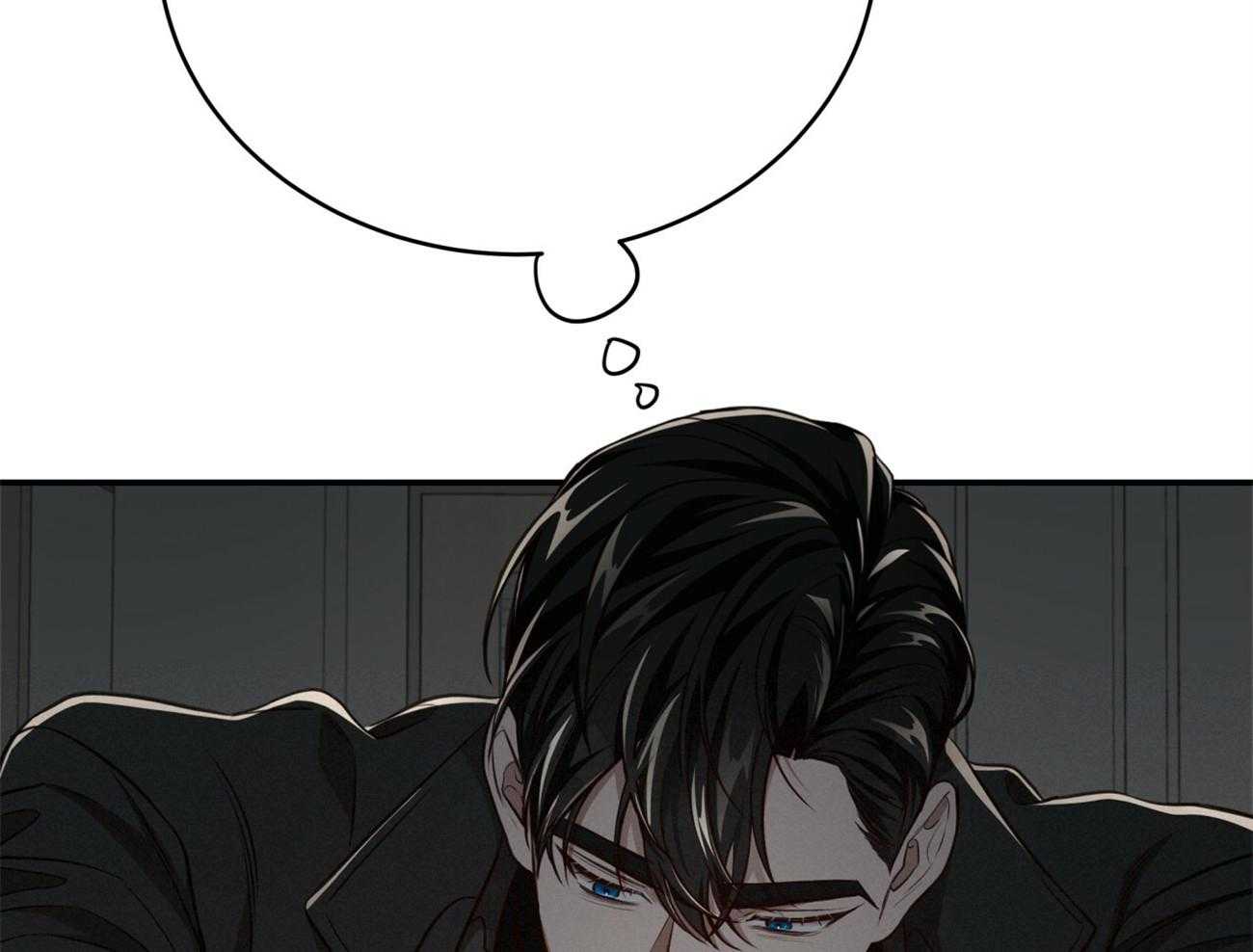 不夜城（共2季） 第127话 第39页