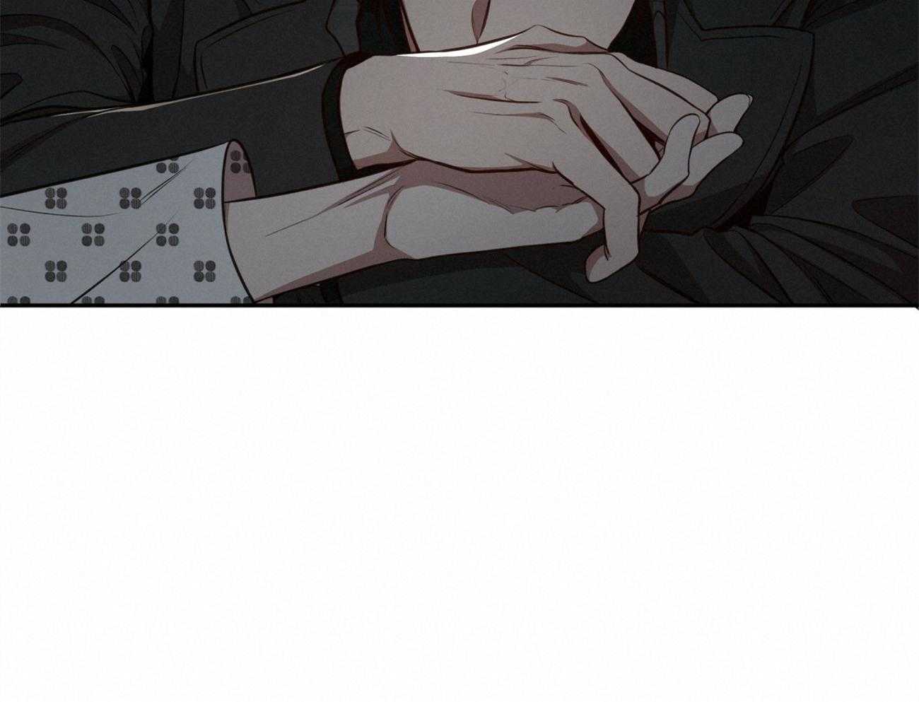 不夜城（共2季） 第127话 第40页