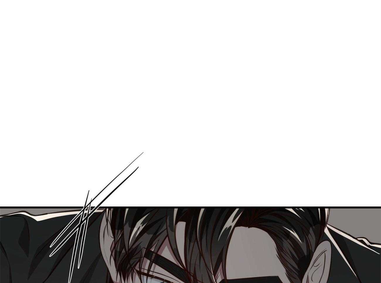 不夜城（共2季） 第127话 第42页