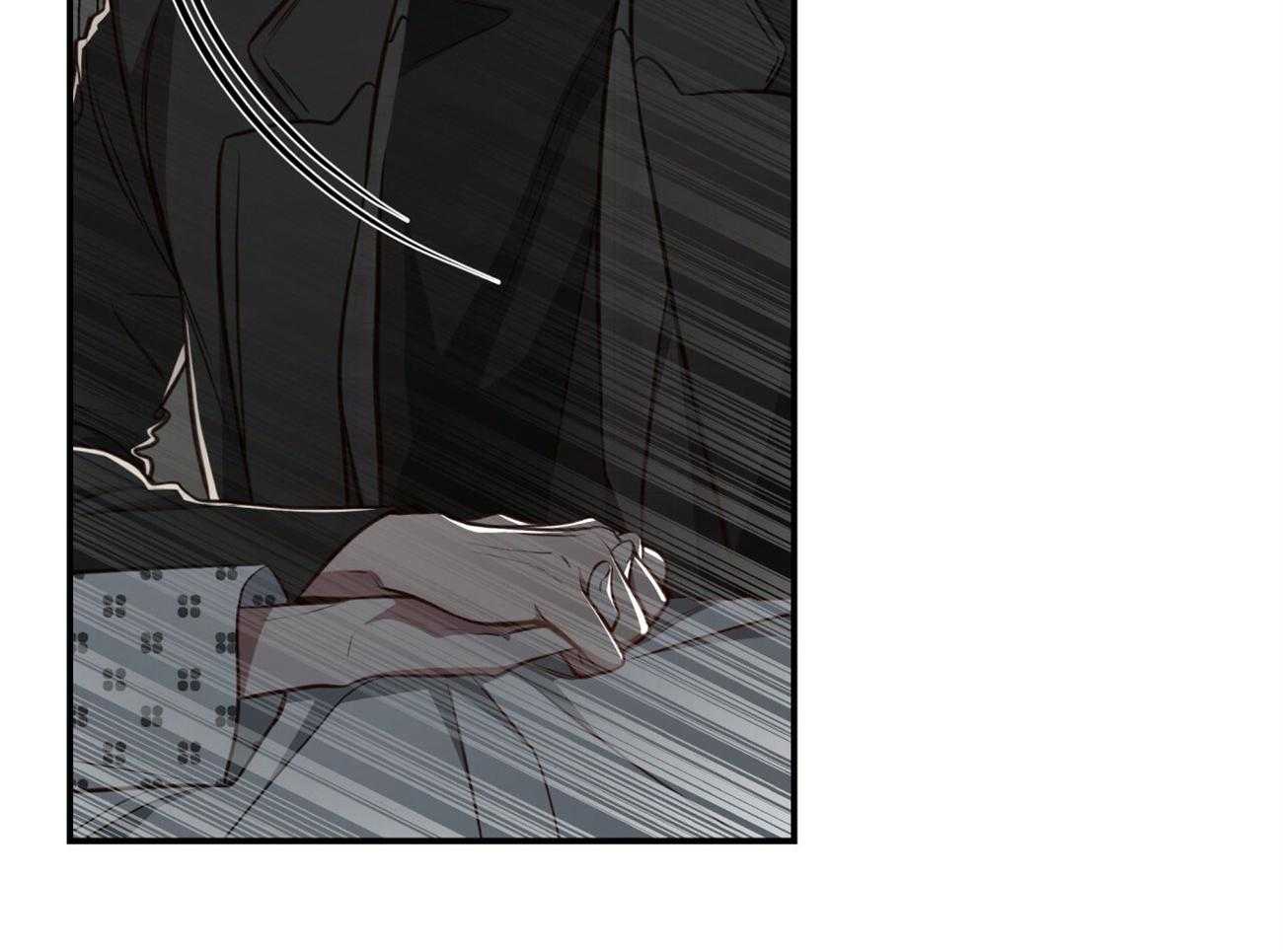 不夜城（共2季） 第127话 第45页