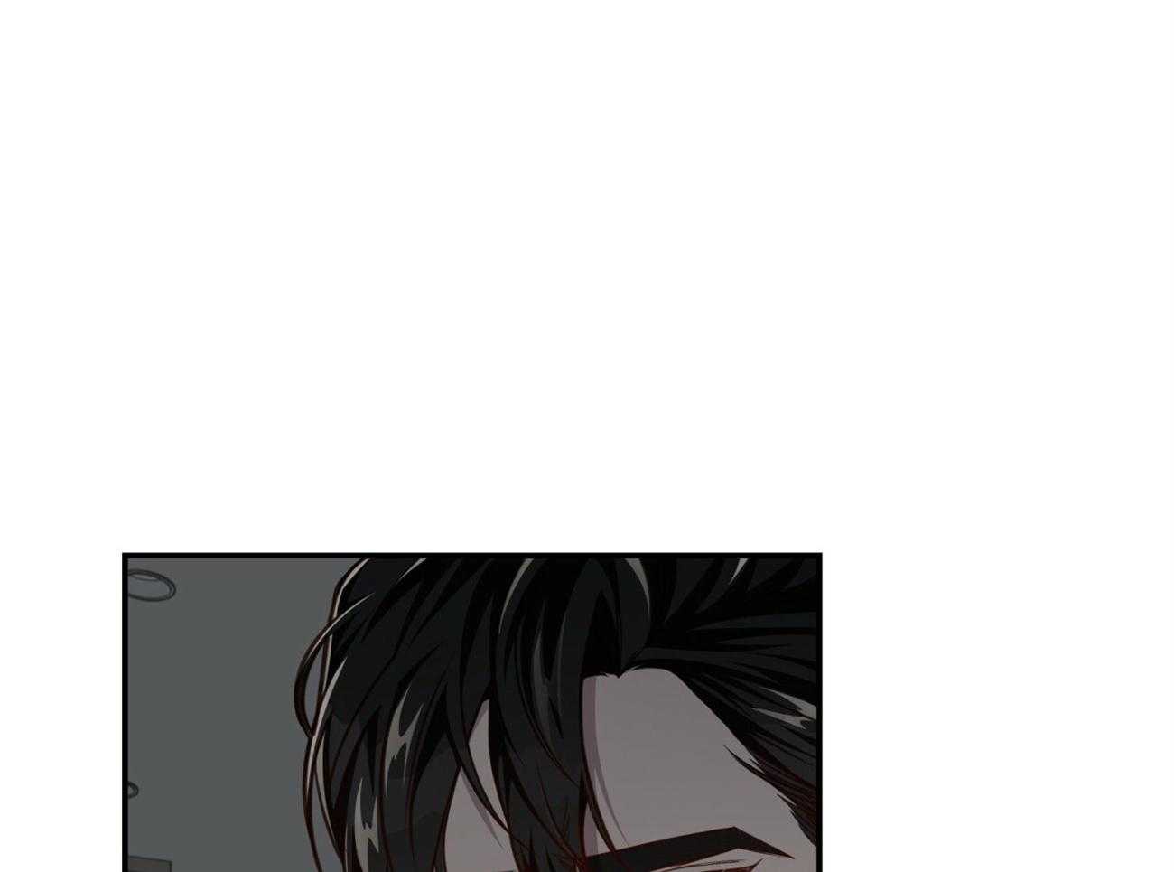 不夜城（共2季） 第127话 第53页