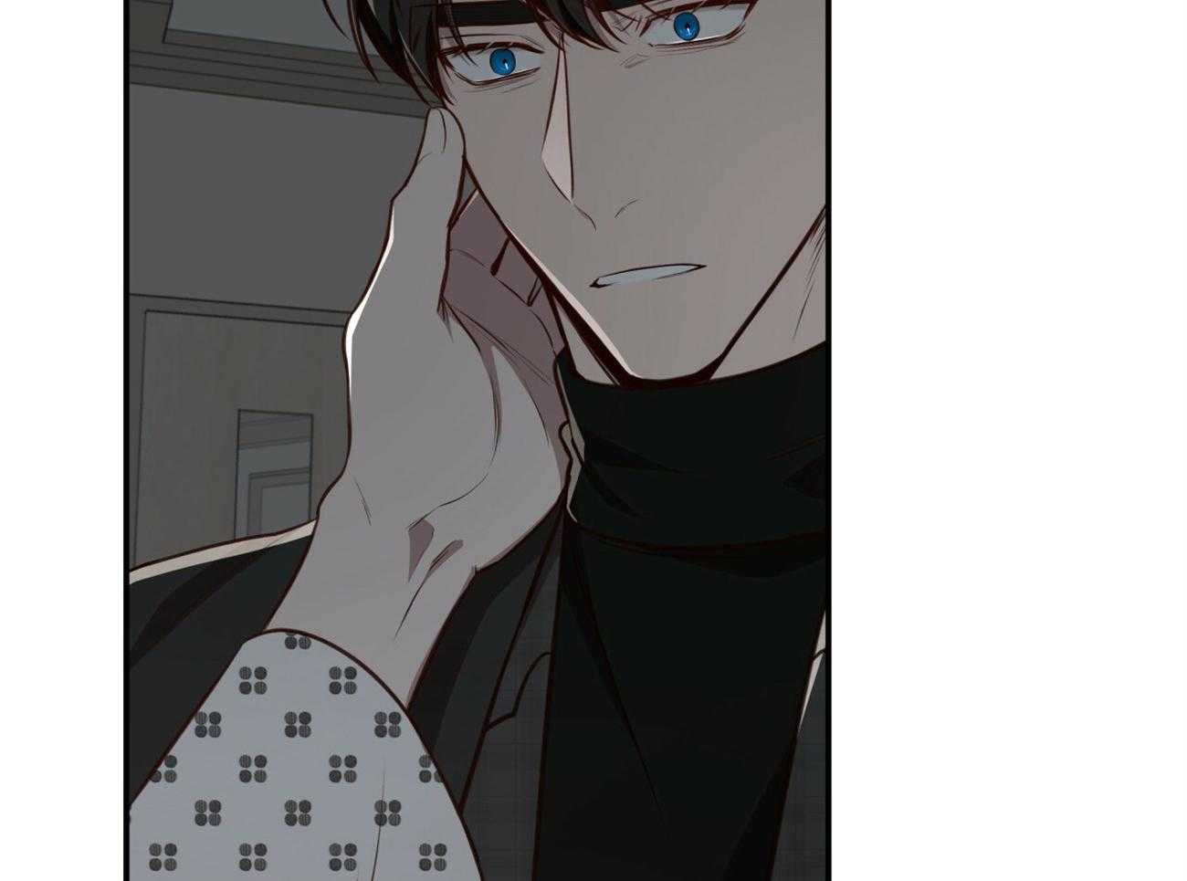 不夜城（共2季） 第127话 第54页