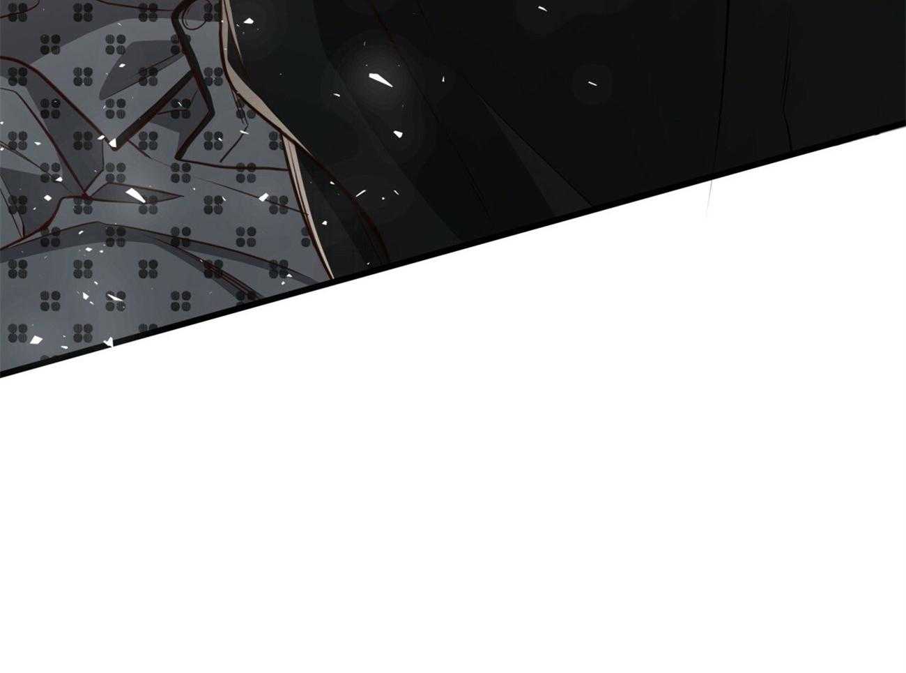 不夜城（共2季） 第127话 第59页