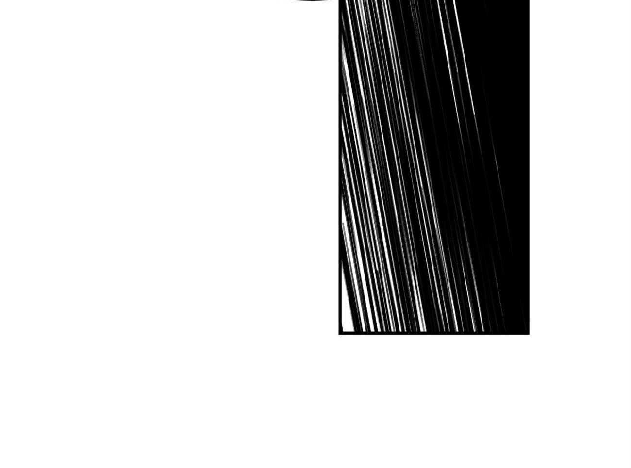 不夜城（共2季） 第127话 第63页