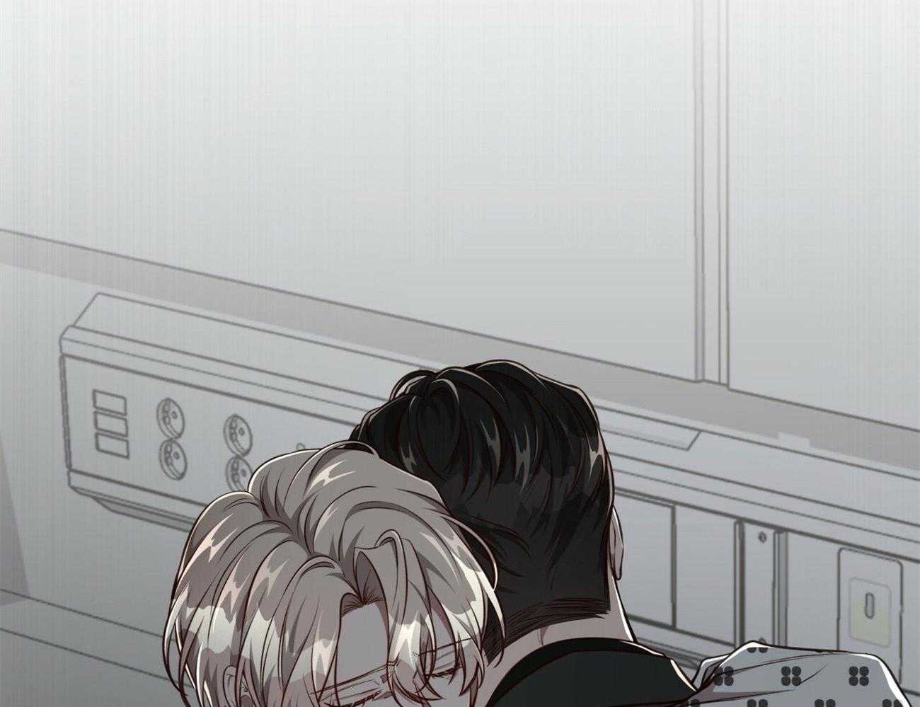 不夜城（共2季） 第128话 第1页