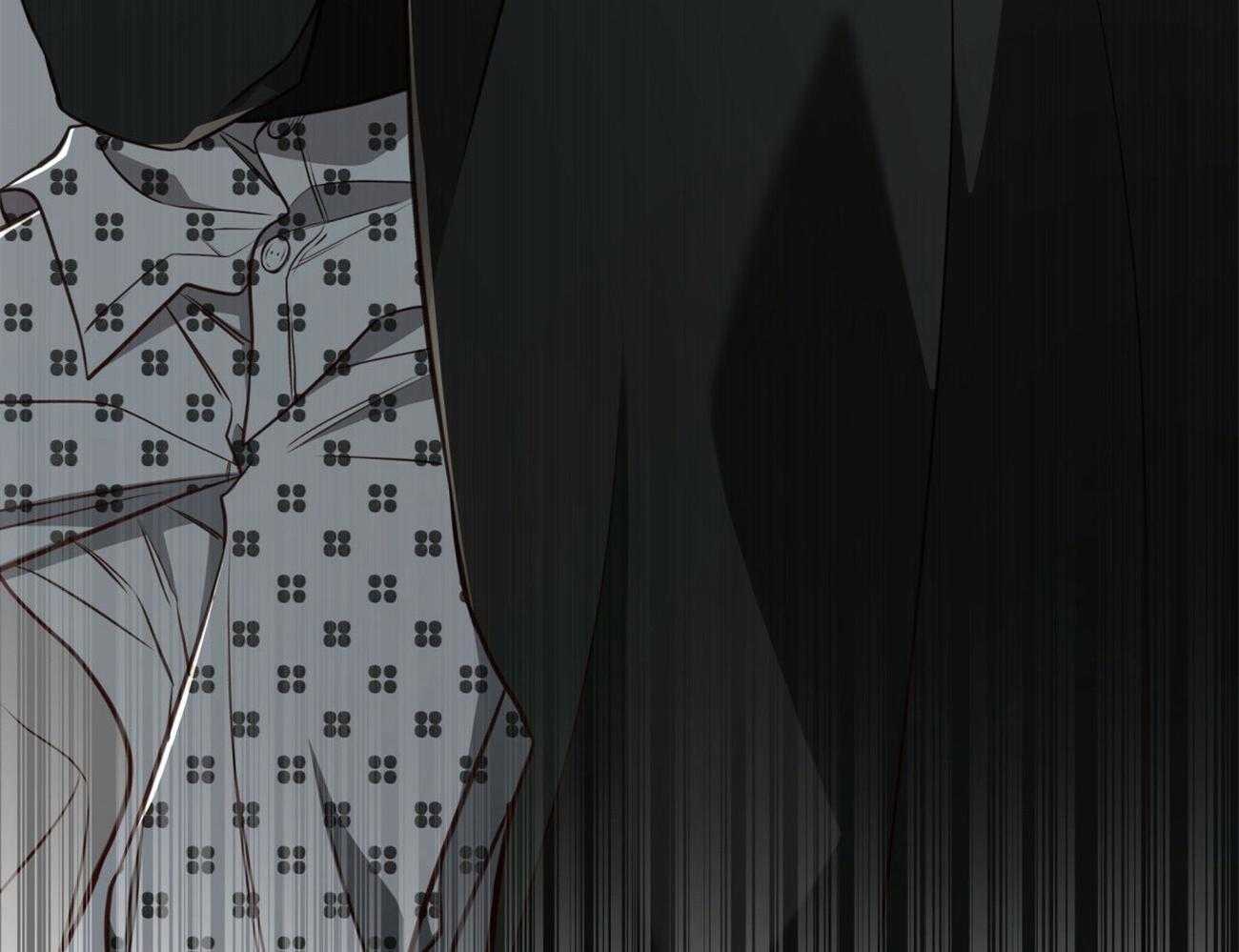 不夜城（共2季） 第128话 第3页