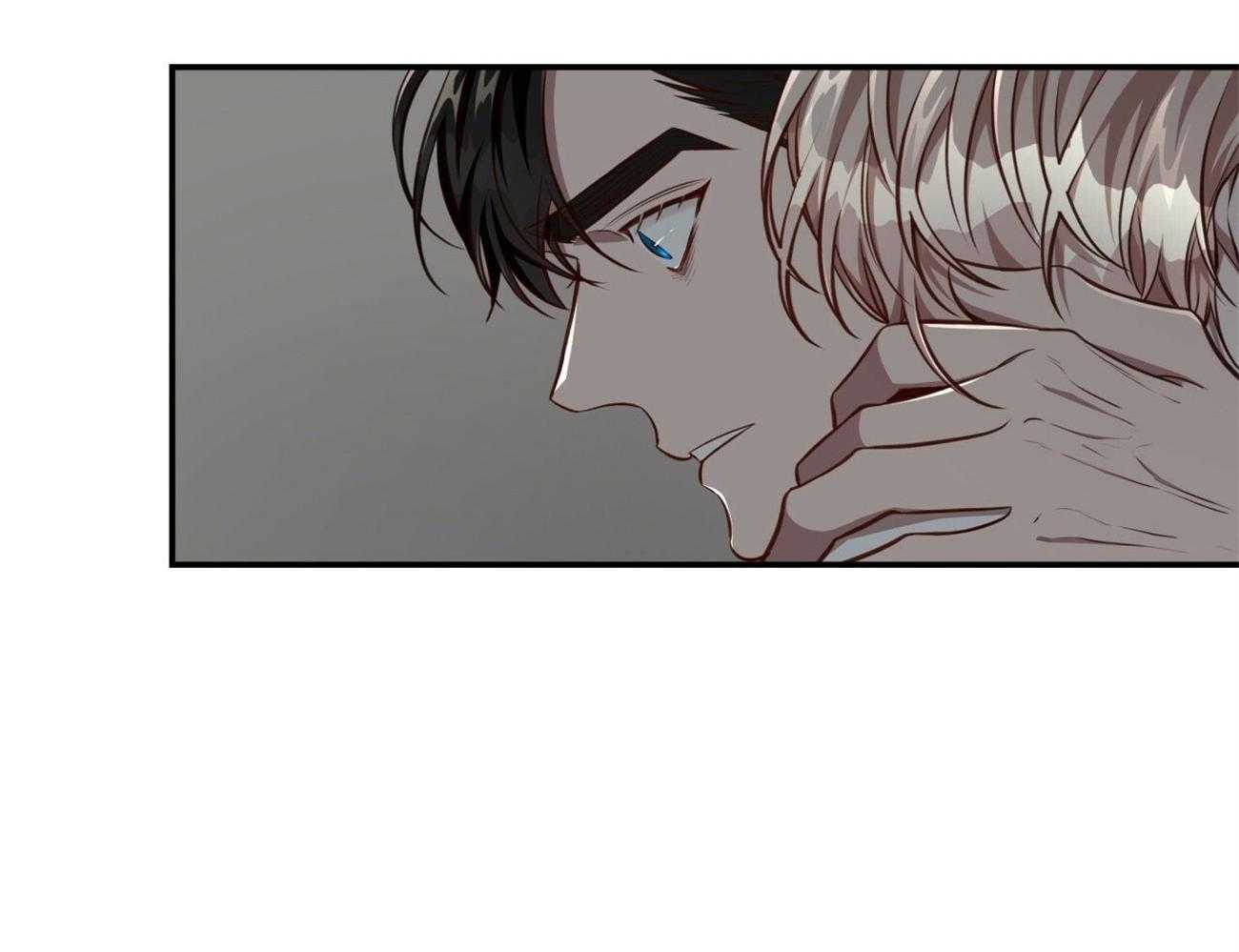 不夜城（共2季） 第128话 第5页