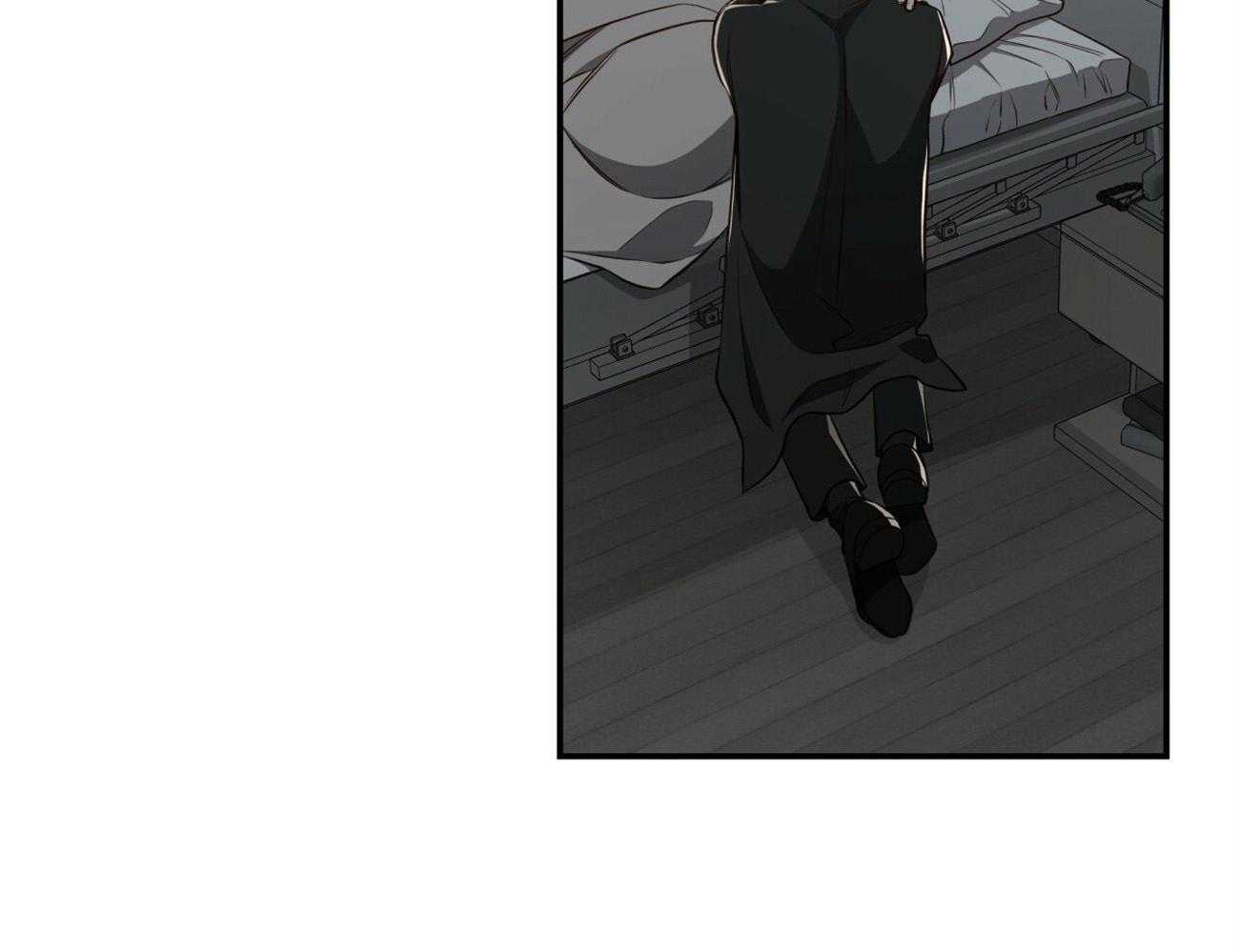 不夜城（共2季）第128话图