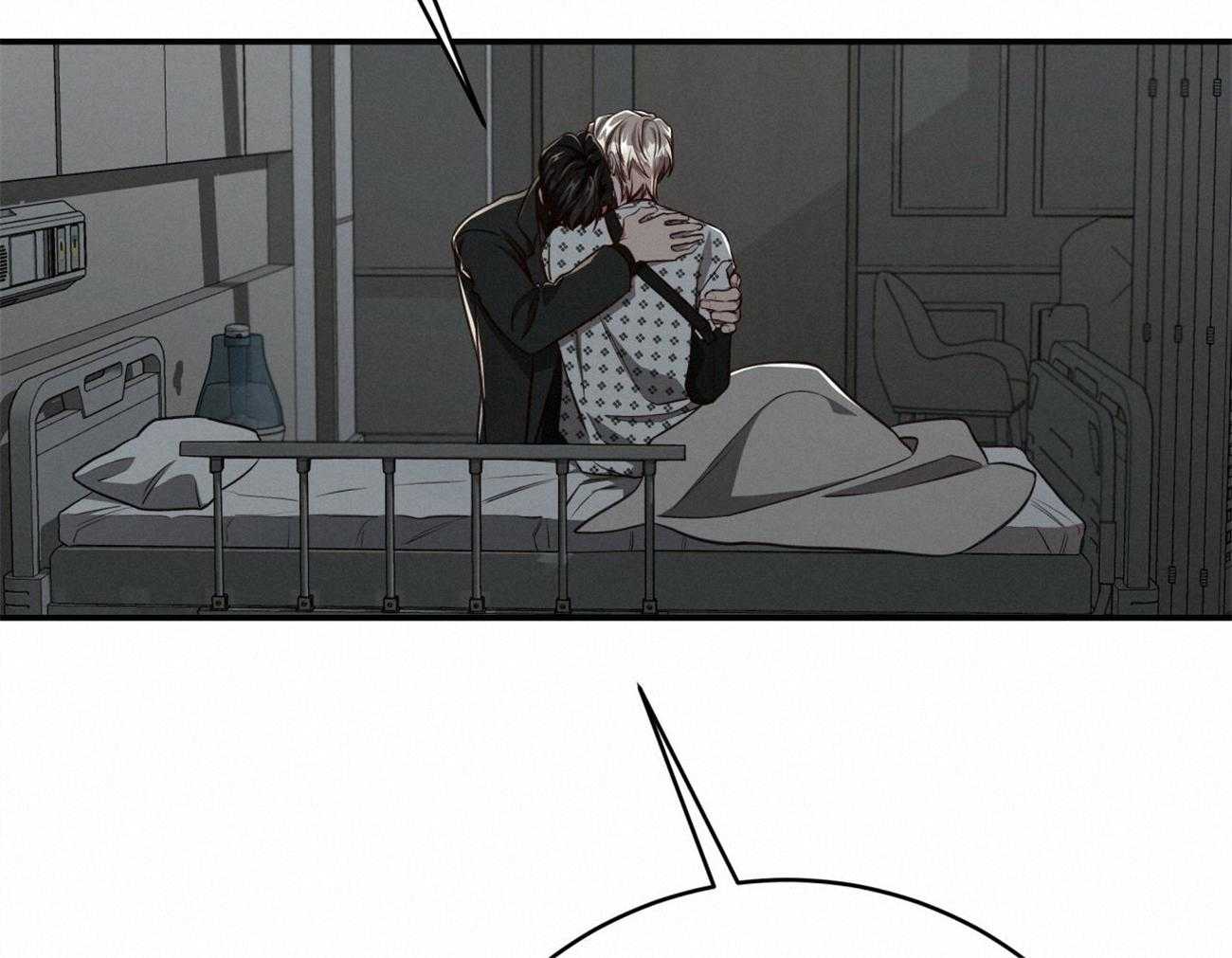 不夜城（共2季） 第128话 第22页