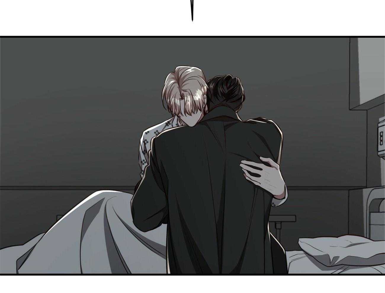 不夜城（共2季） 第128话 第28页