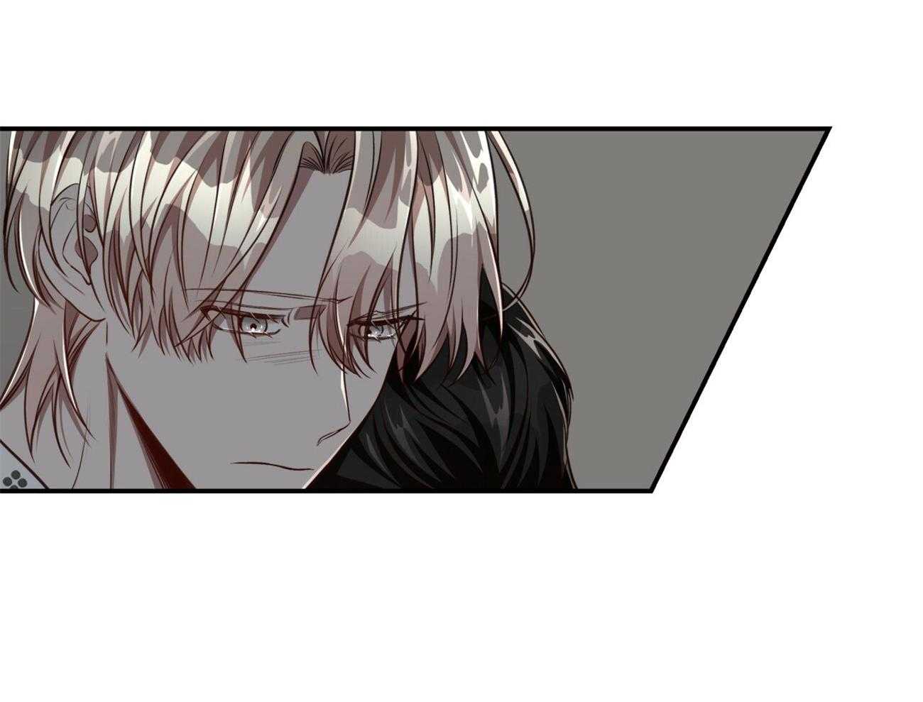 不夜城（共2季） 第128话 第30页